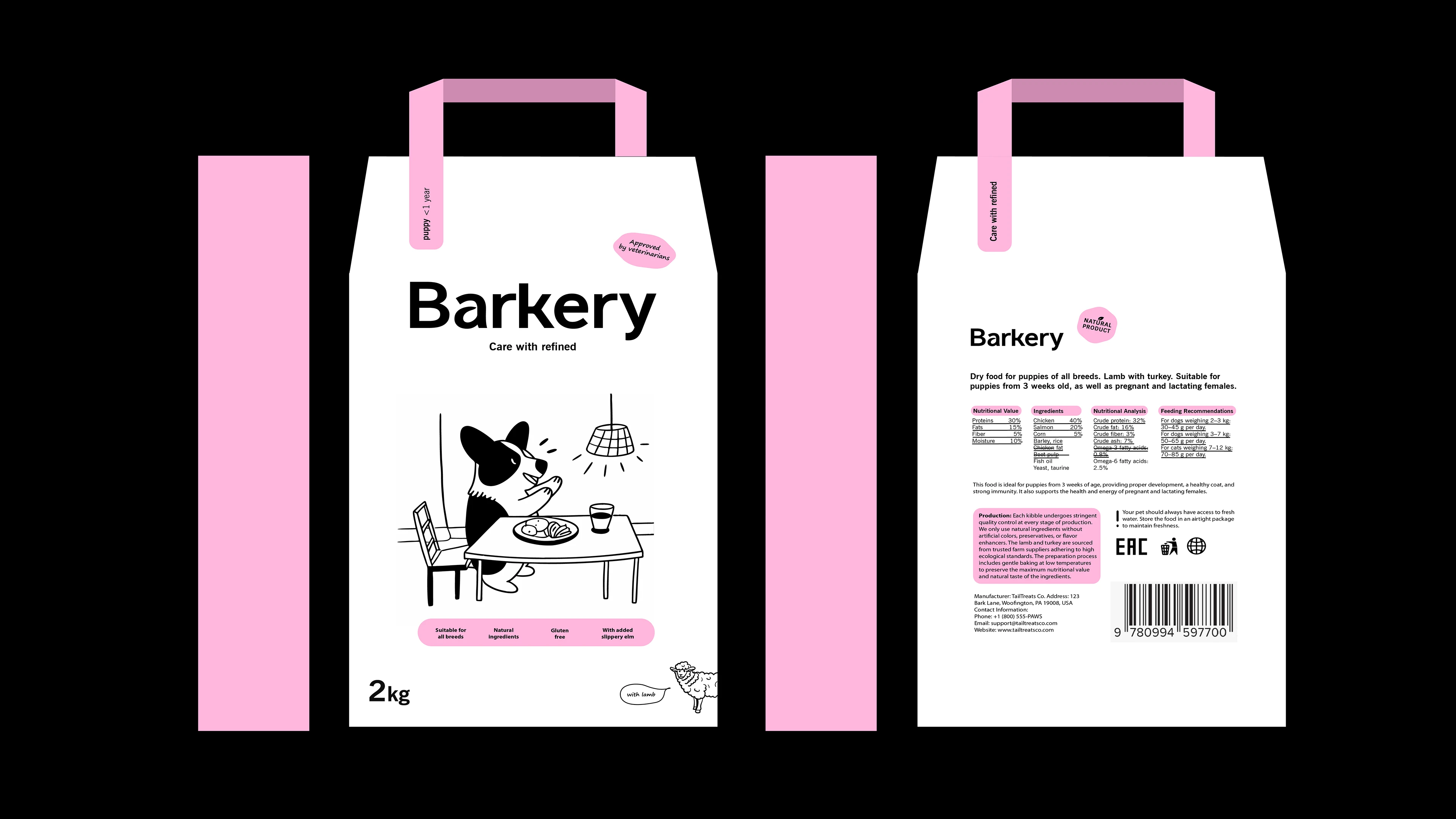 Фирменный стиль Barkery — Изображение №12 — Брендинг на Dprofile