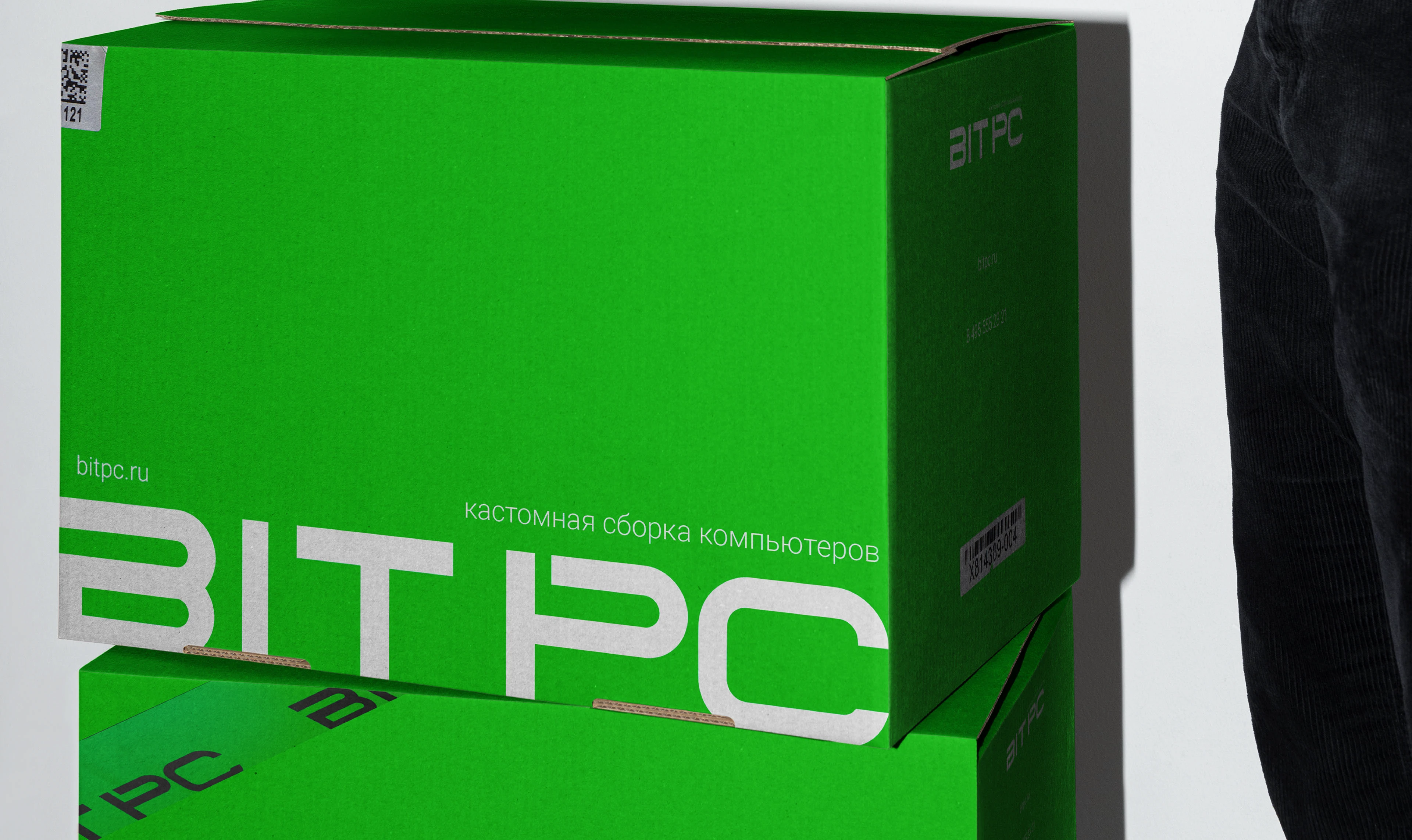 Фирменный стиль для бренда сборки компьютеров BIT PC — Изображение №18 — Брендинг на Dprofile