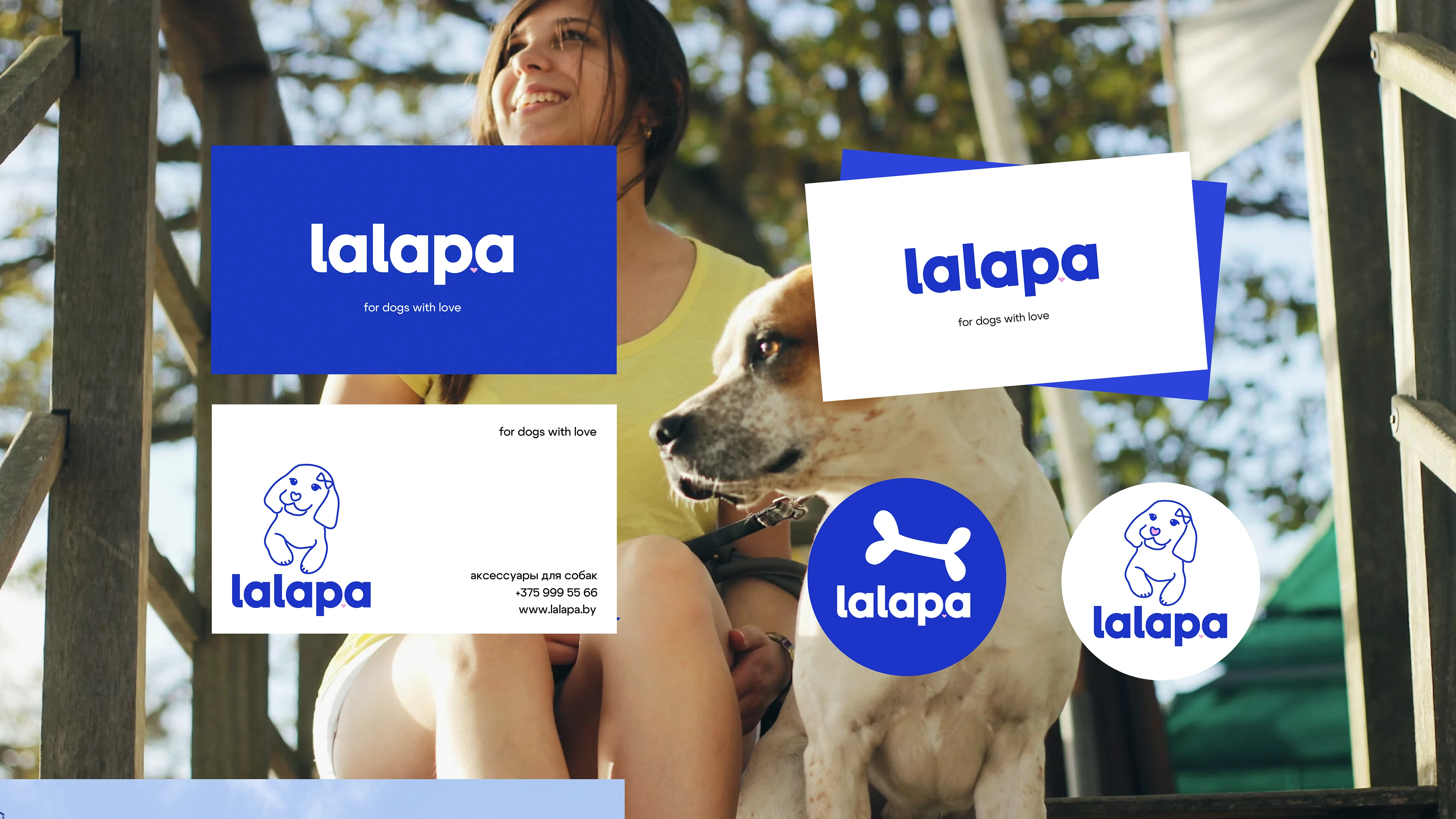 Фирменный стиль нейминг бренда для собак lalapa — Изображение №3 — Брендинг, Иллюстрация на Dprofile