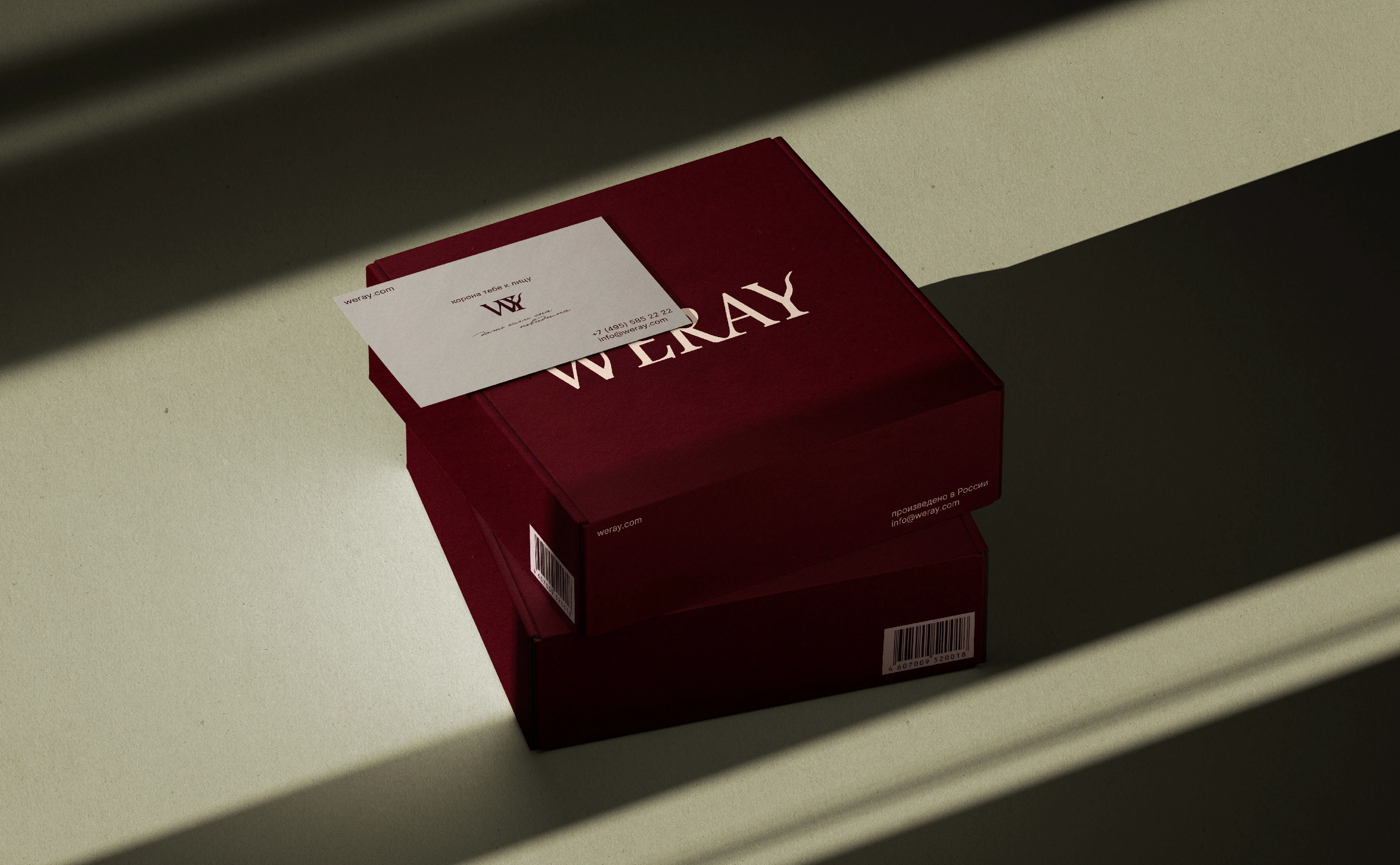 Логотип Фирменный стиль аксессуары WERAY — Изображение №18 — Брендинг на Dprofile