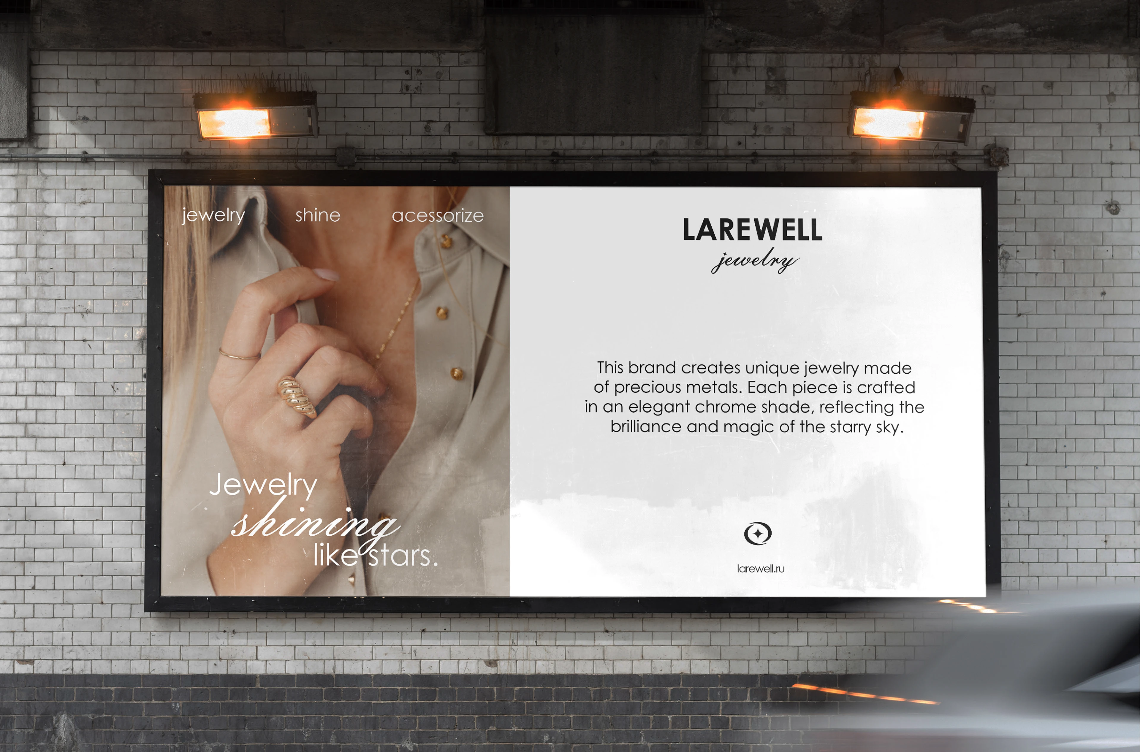 Логотип и фирменный стиль бренда украшений Larewell — Изображение №11 — Брендинг на Dprofile