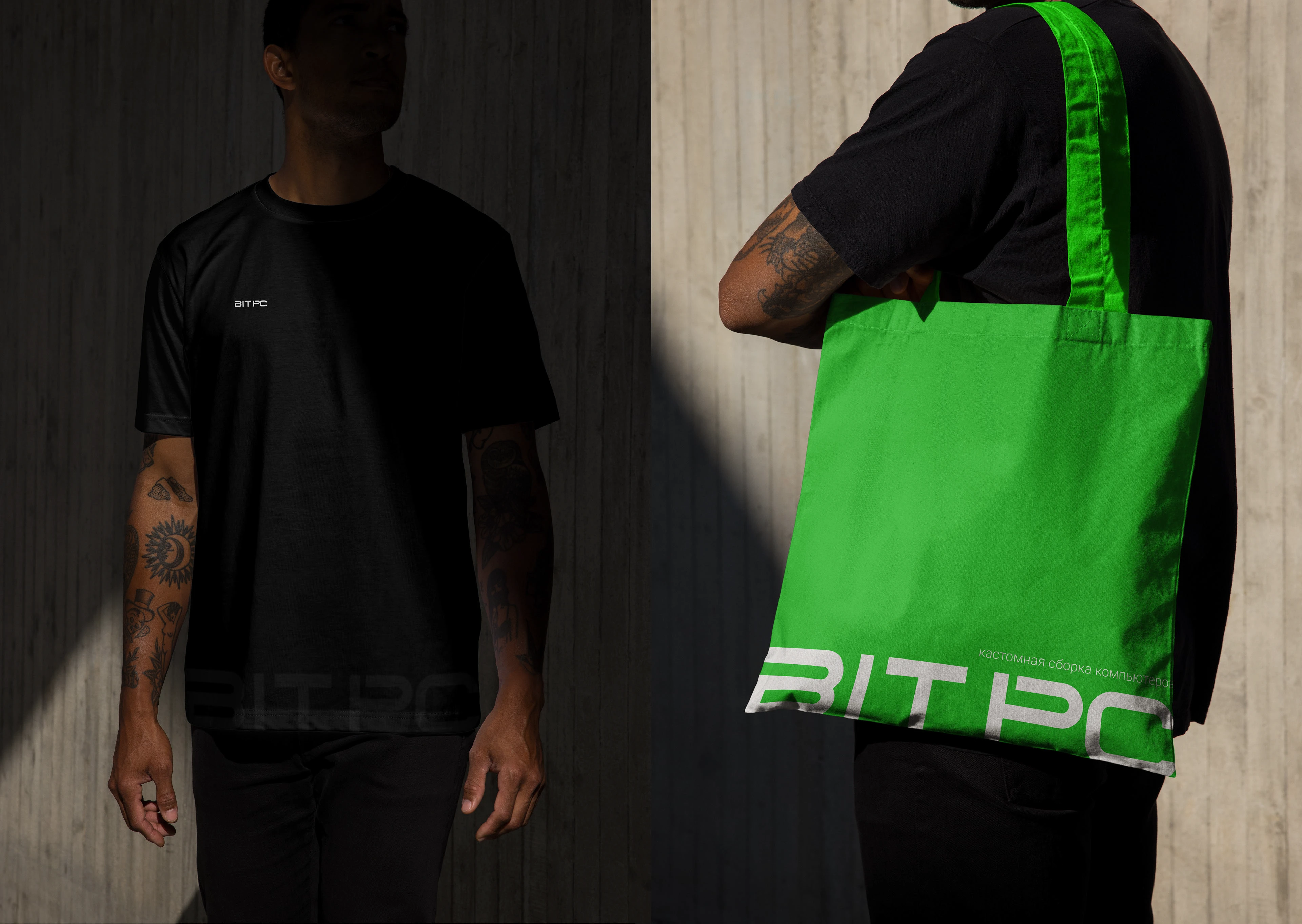 Фирменный стиль для бренда сборки компьютеров BIT PC — Изображение №16 — Брендинг на Dprofile