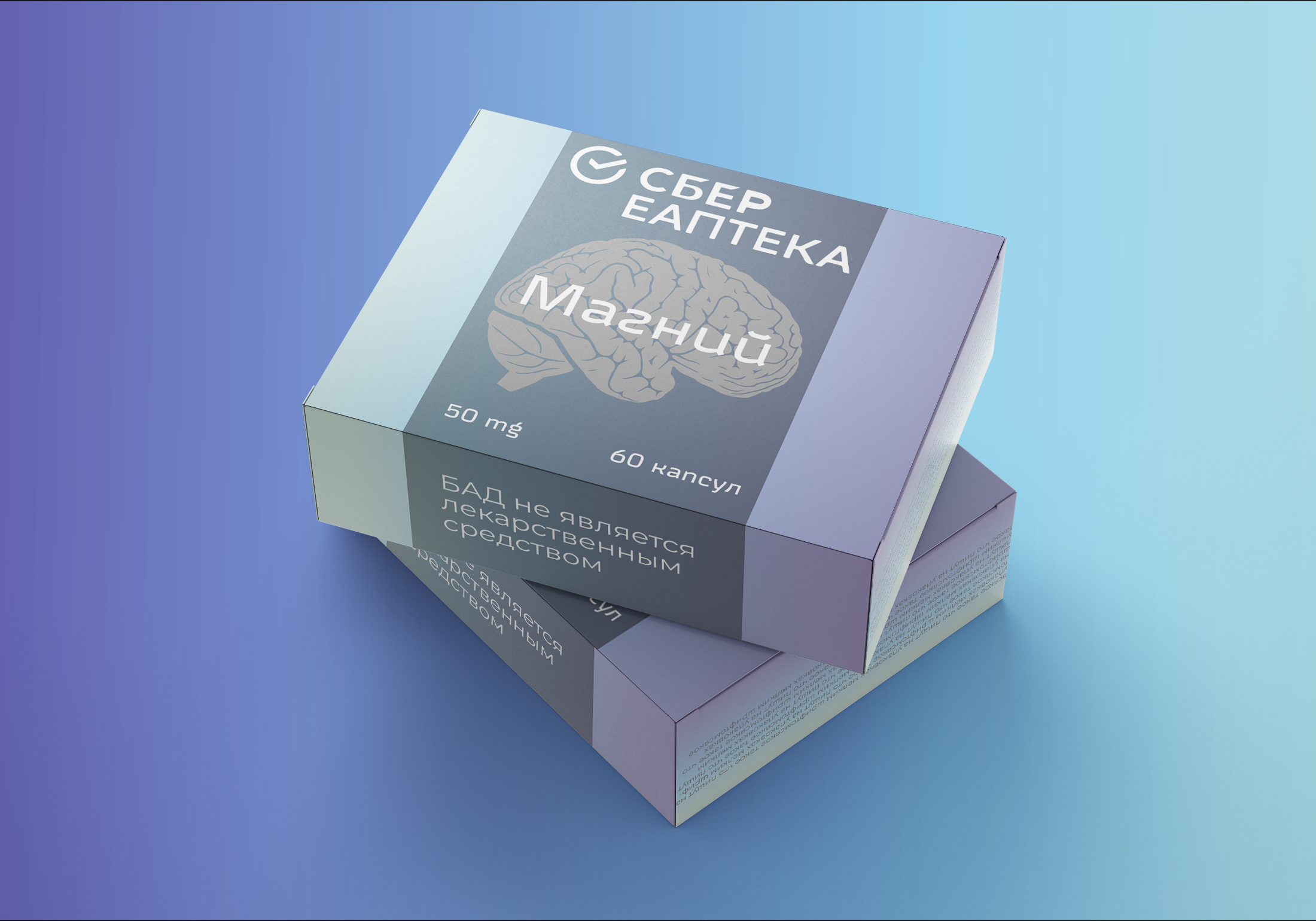 БАДы Сбер еаптека — Изображение №7 — Брендинг на Dprofile