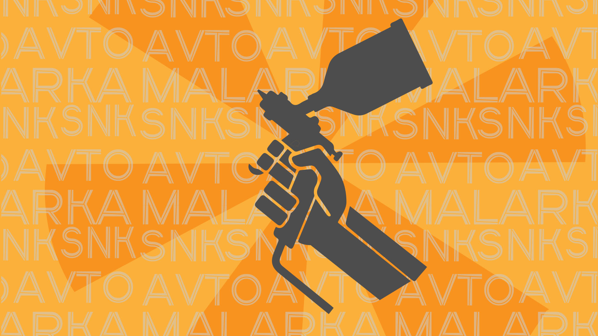 создание фирменного стиля для автомаляра — Изображение №1 — Брендинг на Dprofile