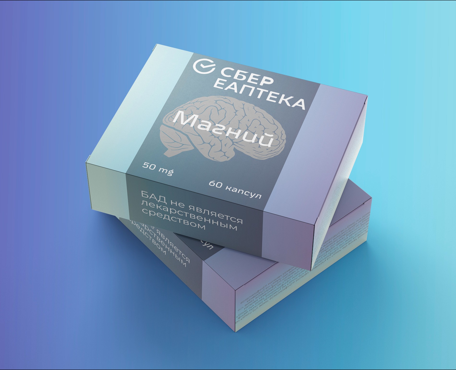 БАДы Сбер еаптека — Брендинг на Dprofile