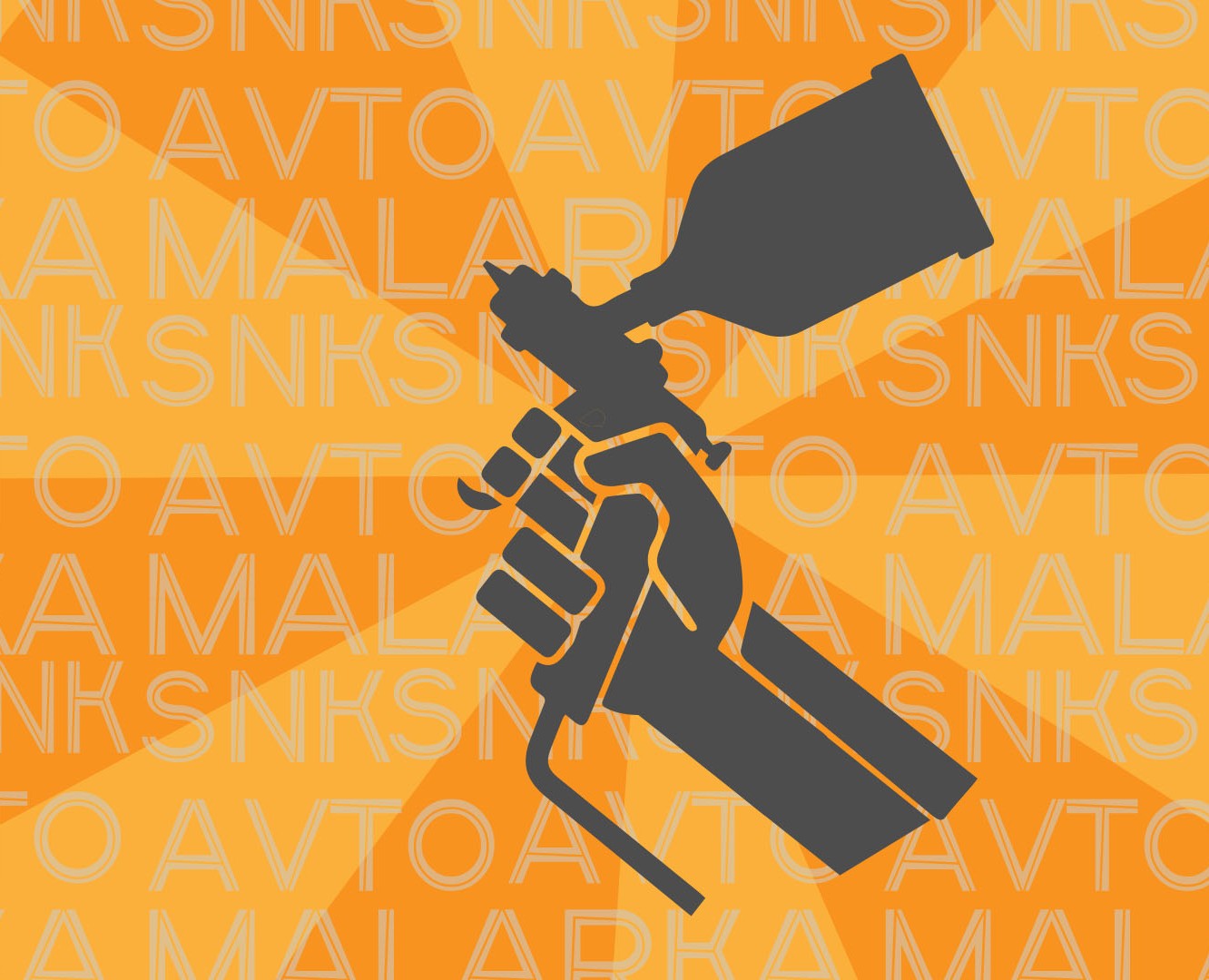 создание фирменного стиля для автомаляра — Брендинг на Dprofile