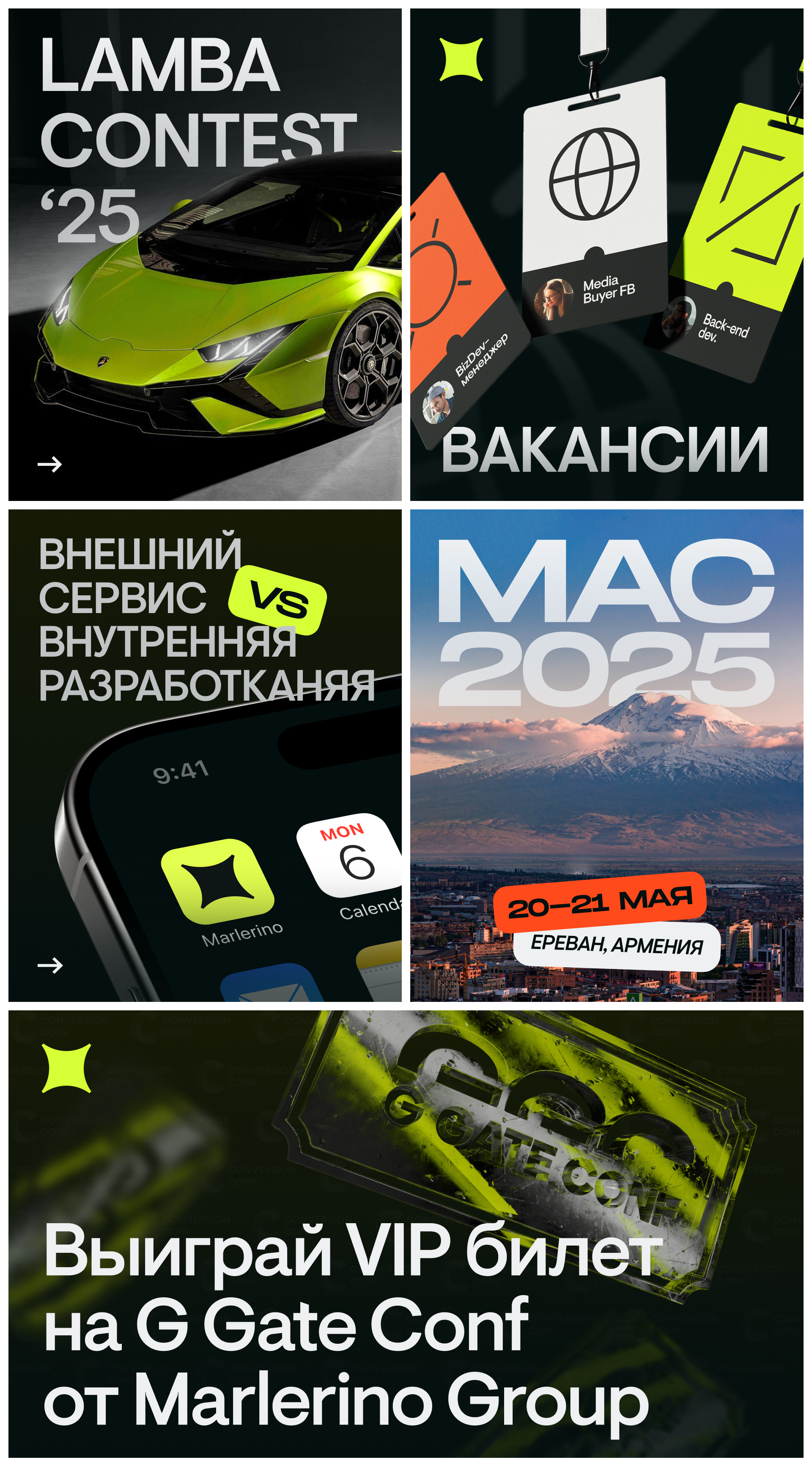 Graphic Design for company — Изображение №1 — Брендинг, Маркетинг на Dprofile