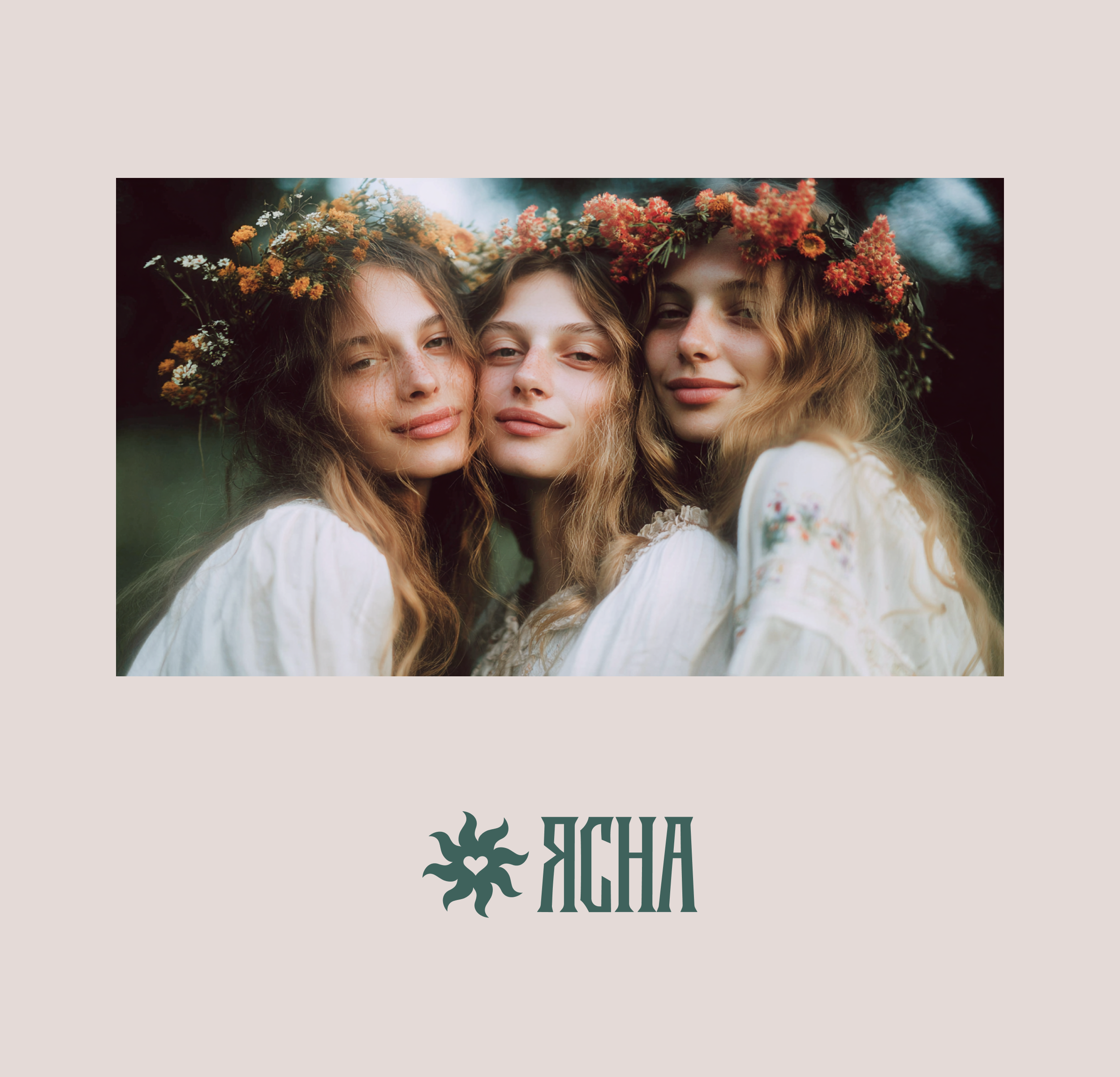 Ясна — Изображение №5 — Брендинг на Dprofile