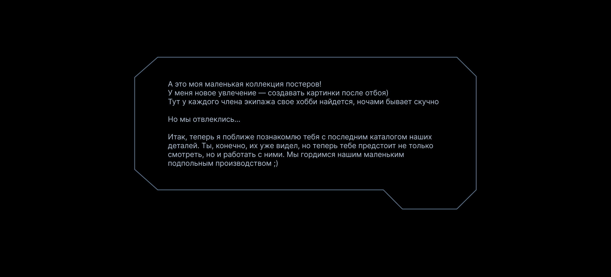 Амадей — Изображение №5 — Графика на Dprofile