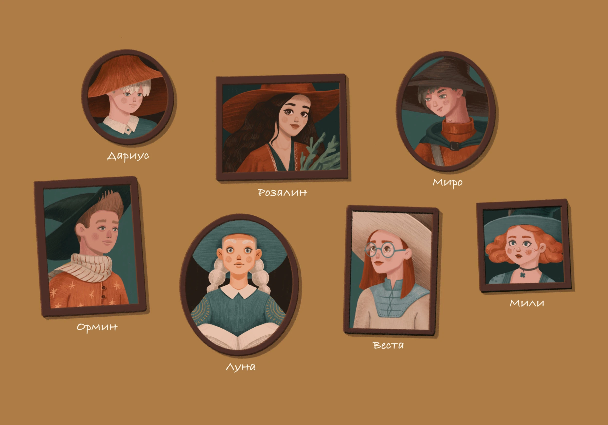 Детская книга «Волшебники Старого Энтора» — Изображение №3 — Иллюстрация на Dprofile