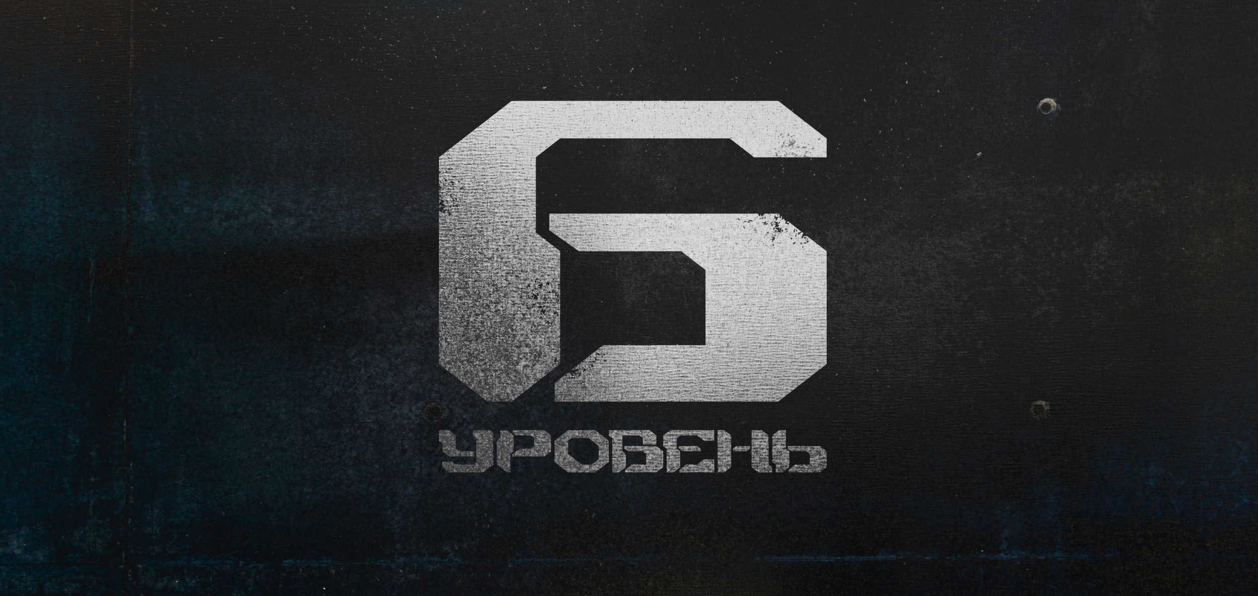 Амадей — Изображение №2 — Графика на Dprofile