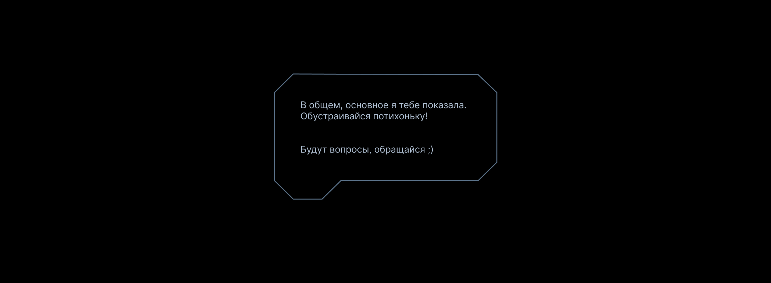 Амадей — Изображение №7 — Графика на Dprofile