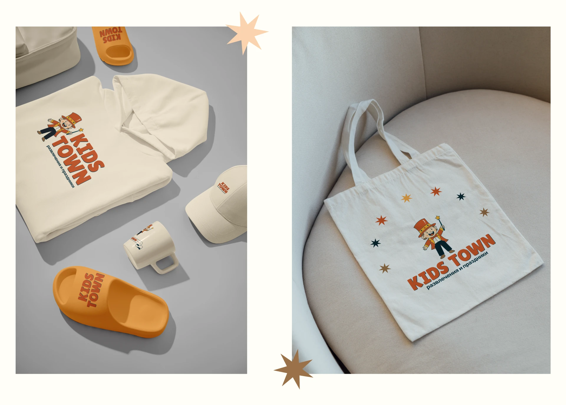 Брендинг для детского игрового центра — Изображение №14 — Брендинг на Dprofile