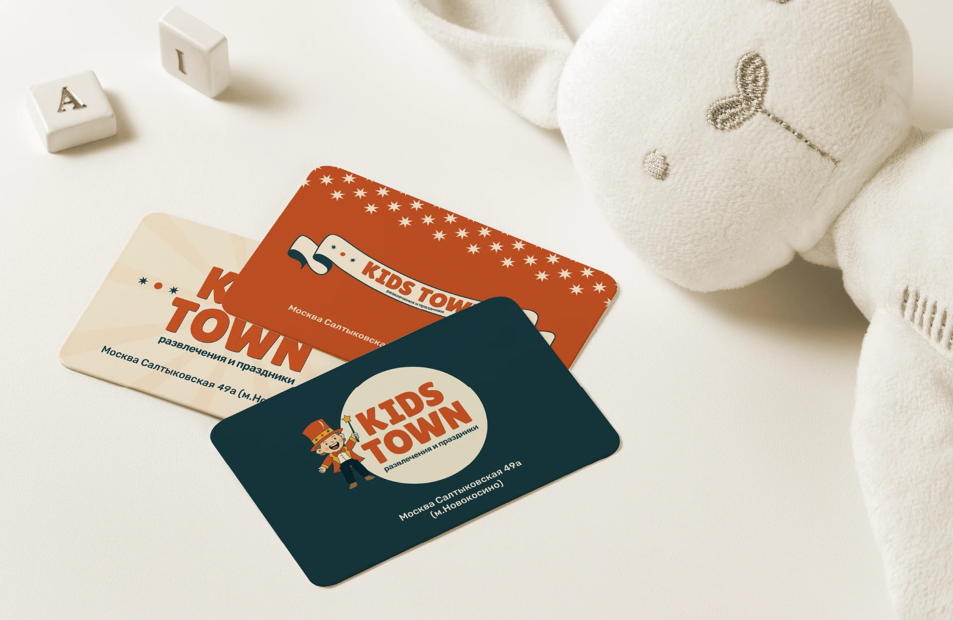 Брендинг для детского игрового центра — Изображение №5 — Брендинг на Dprofile