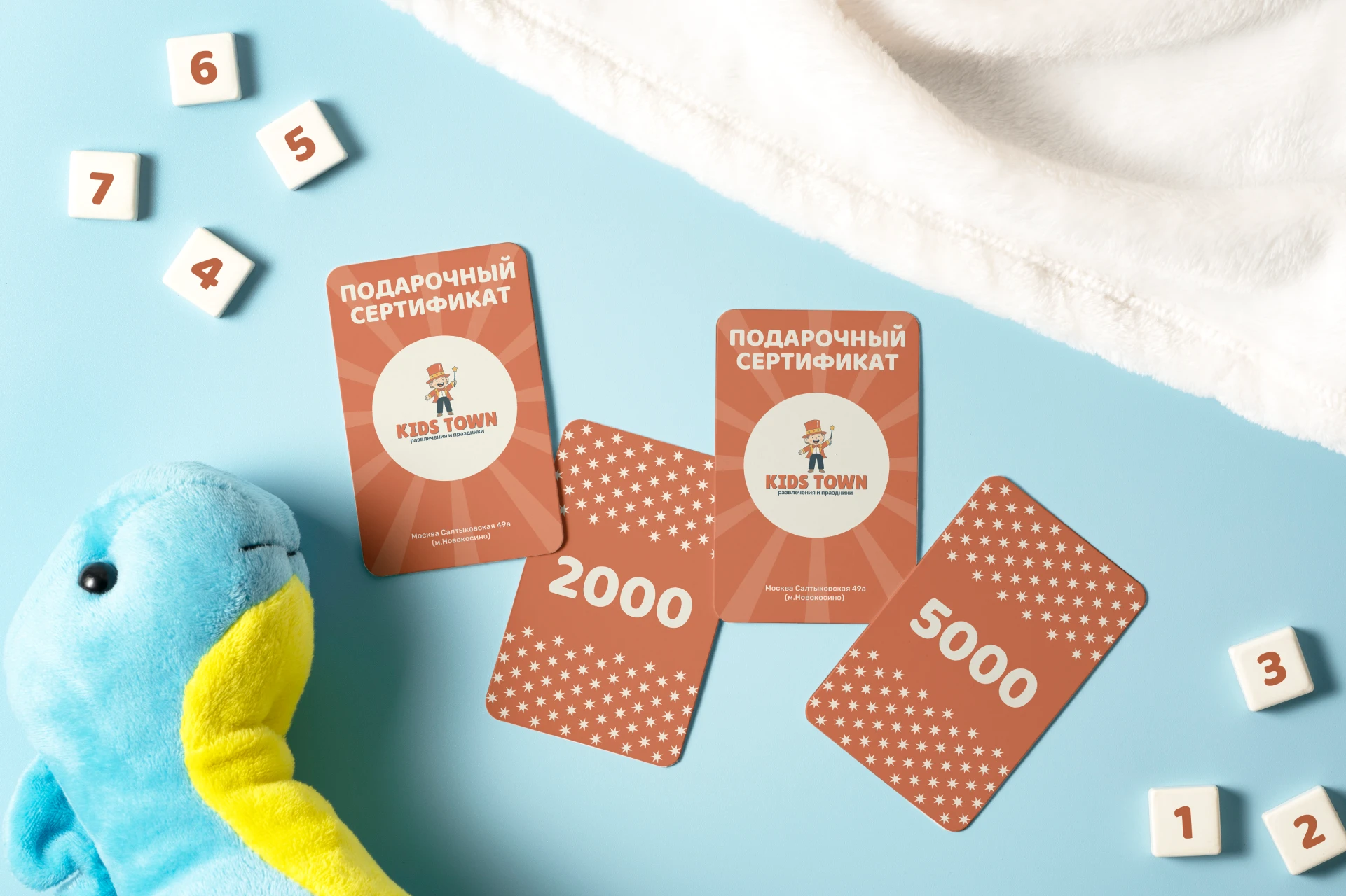 Брендинг для детского игрового центра — Изображение №9 — Брендинг на Dprofile