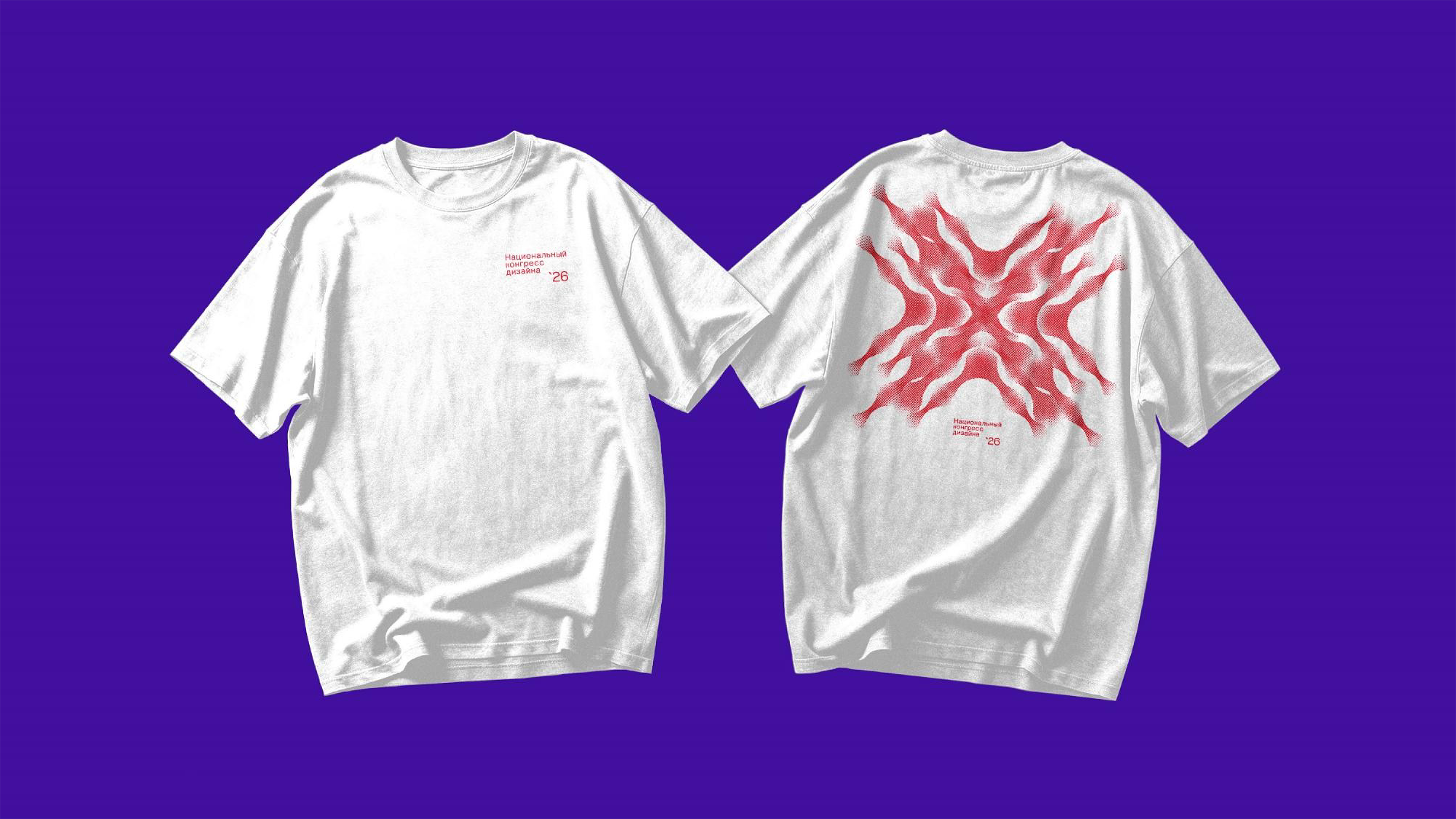 Графический комплекс для Национального конгресса дизайна — Изображение №16 — Брендинг на Dprofile