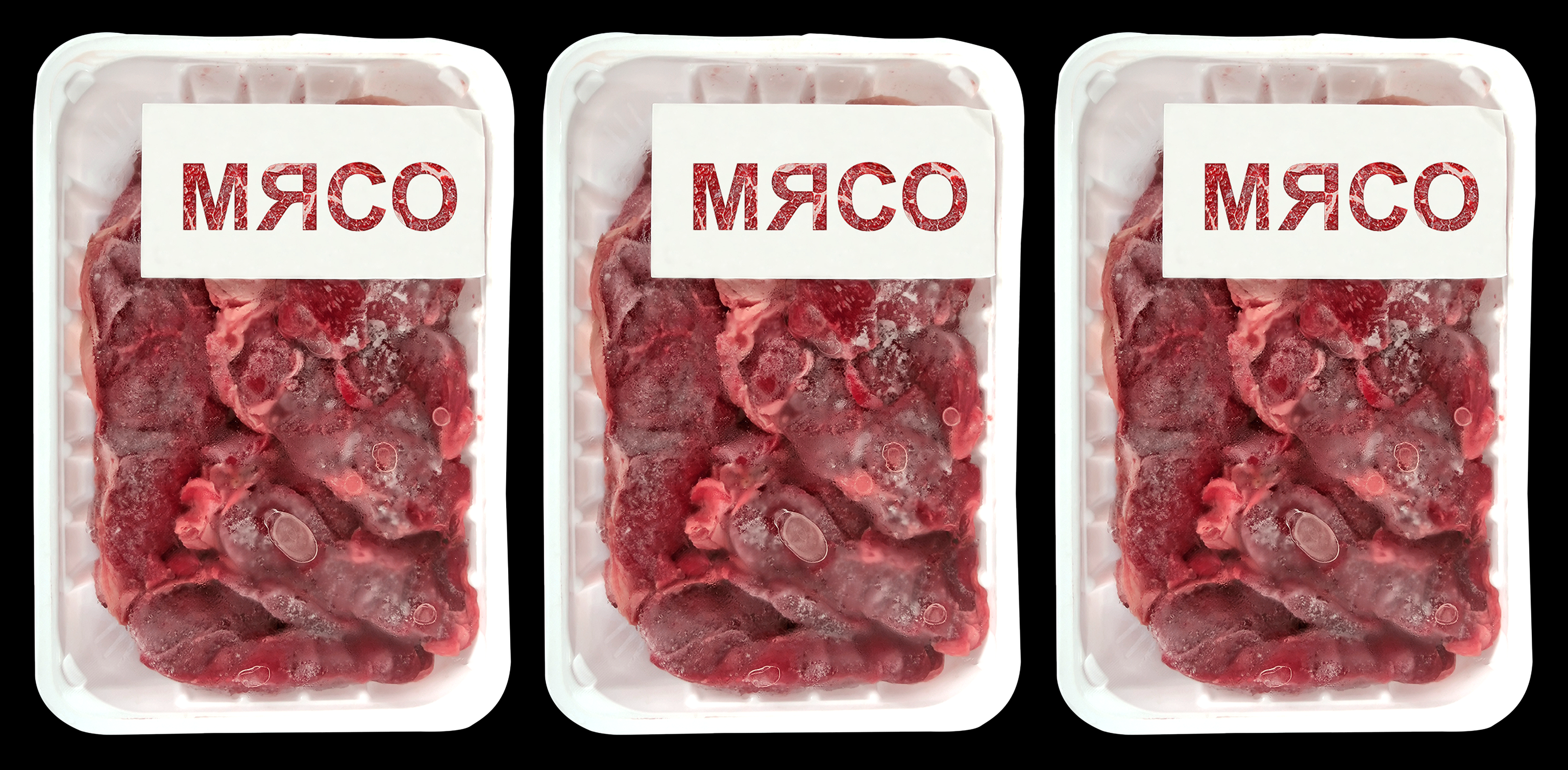 Шрифт "МЯСО" — Изображение №3 — Брендинг, Графика на Dprofile