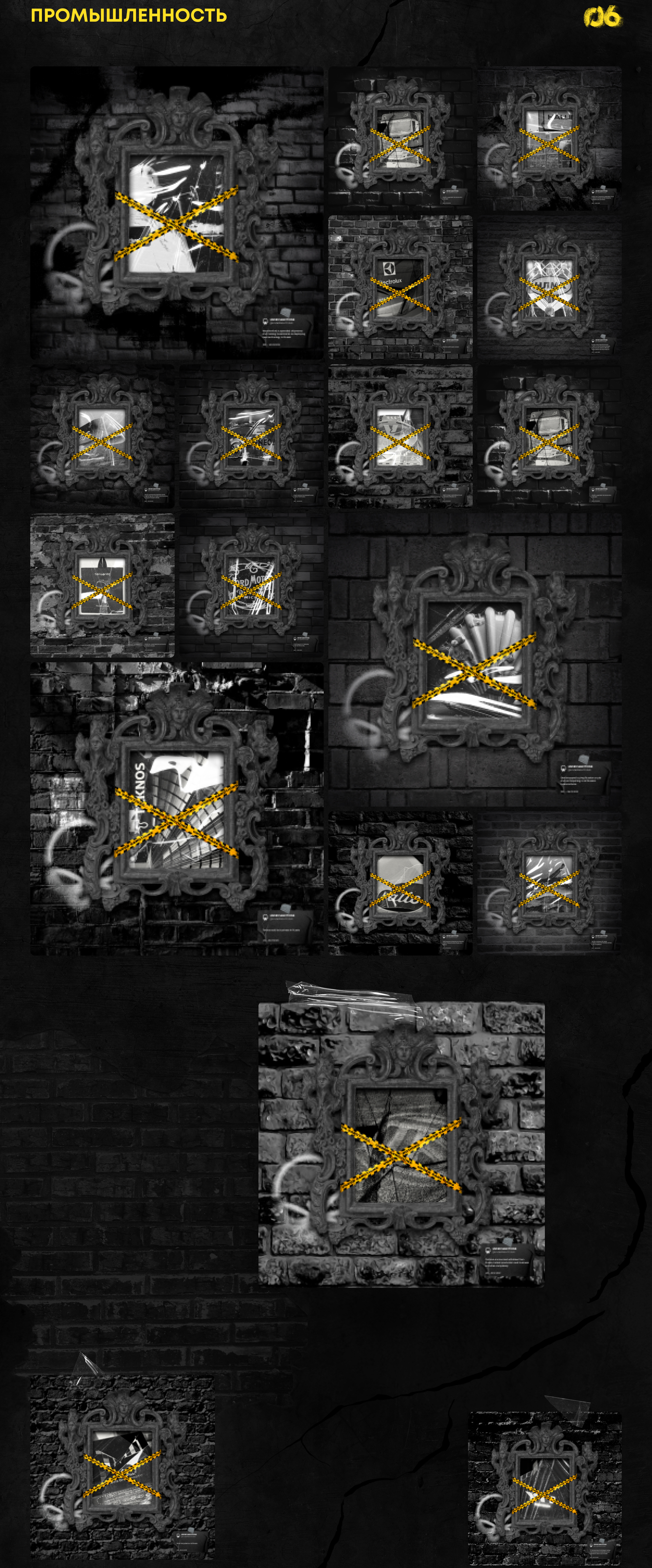 UnderSanction - NFT Collection — Изображение №13 — Иллюстрация, Графика на Dprofile