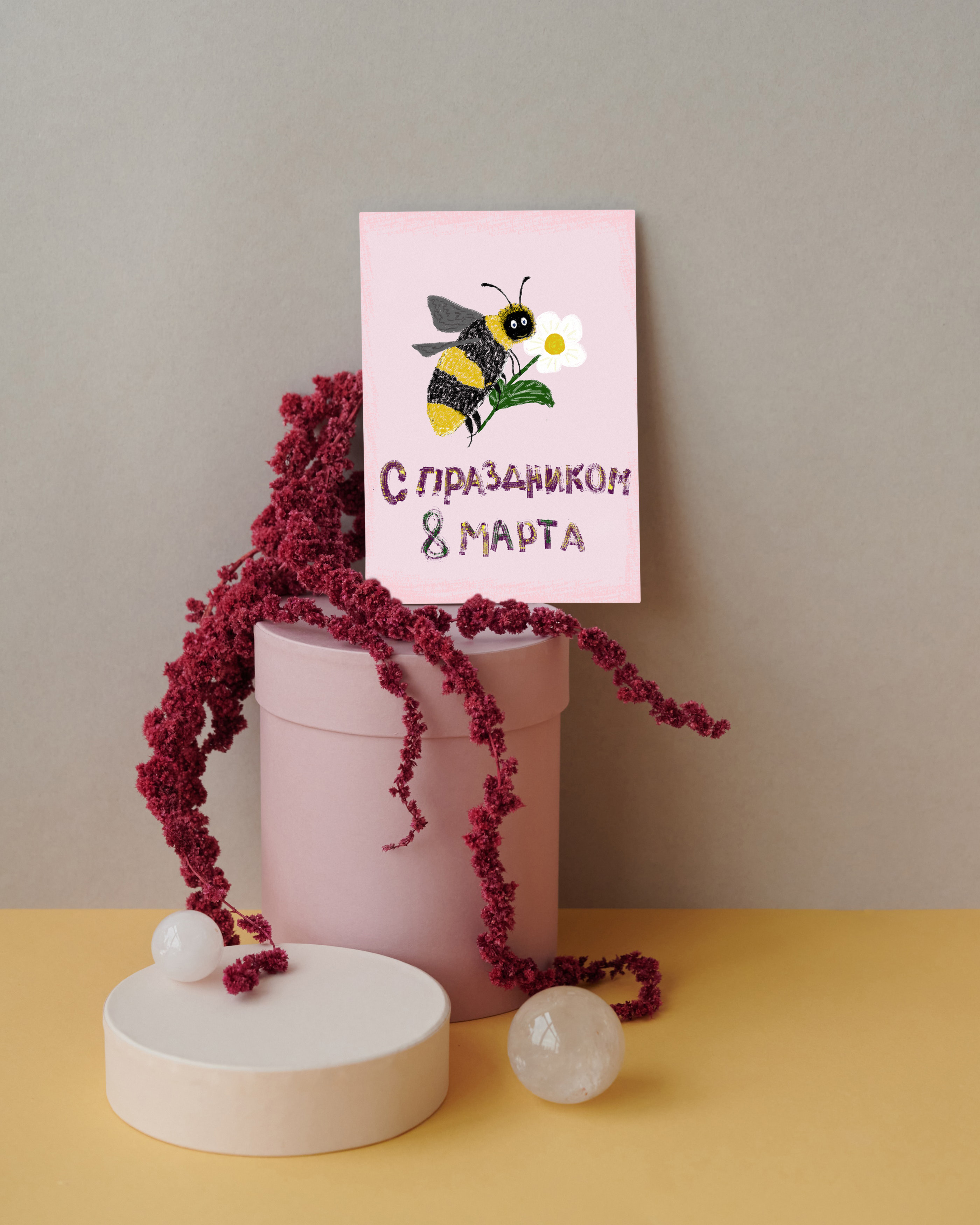 Открытки — Изображение №1 — Иллюстрация, Графика на Dprofile