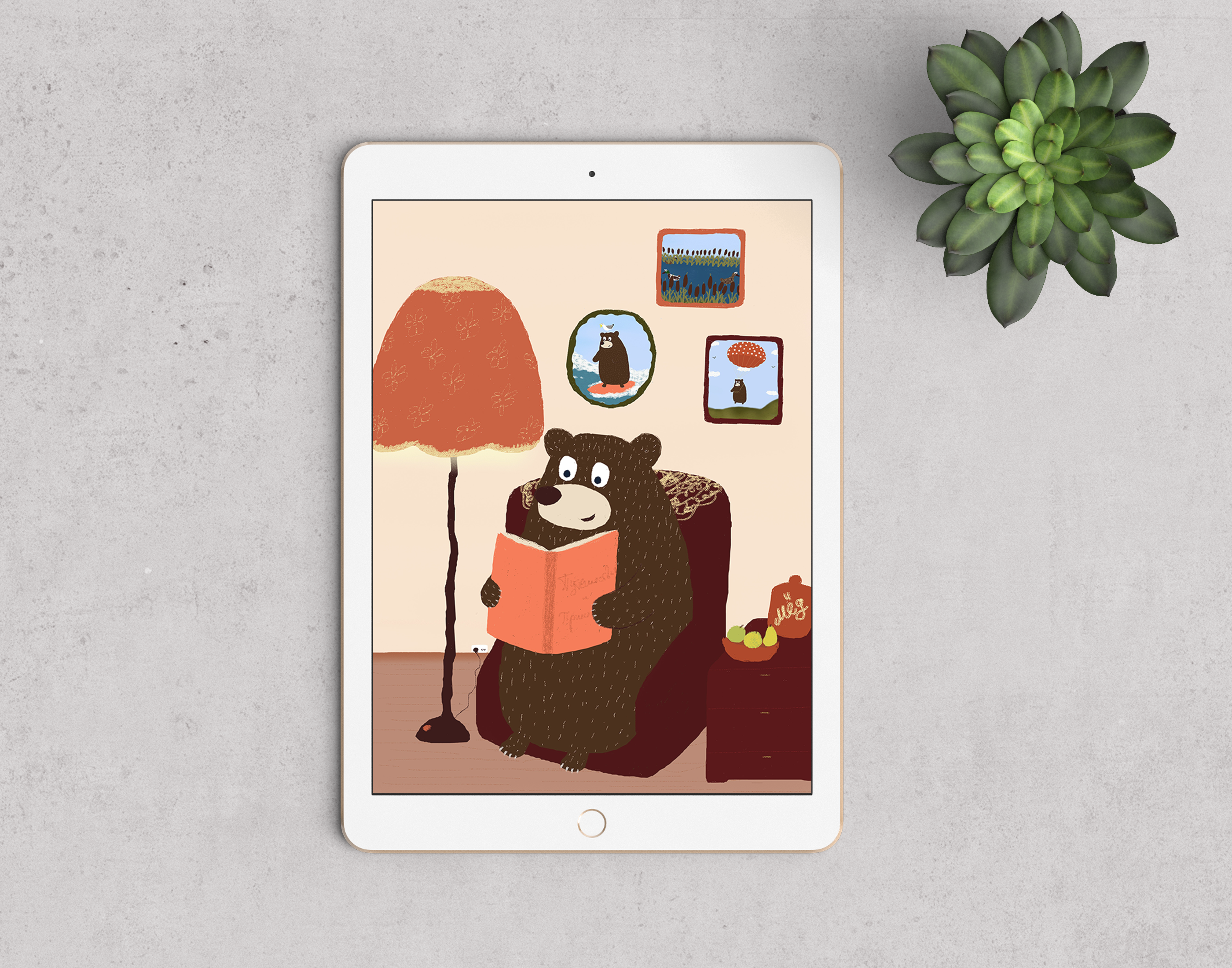 Детская иллюстрация - Будни медведя — Изображение №9 — Иллюстрация на Dprofile