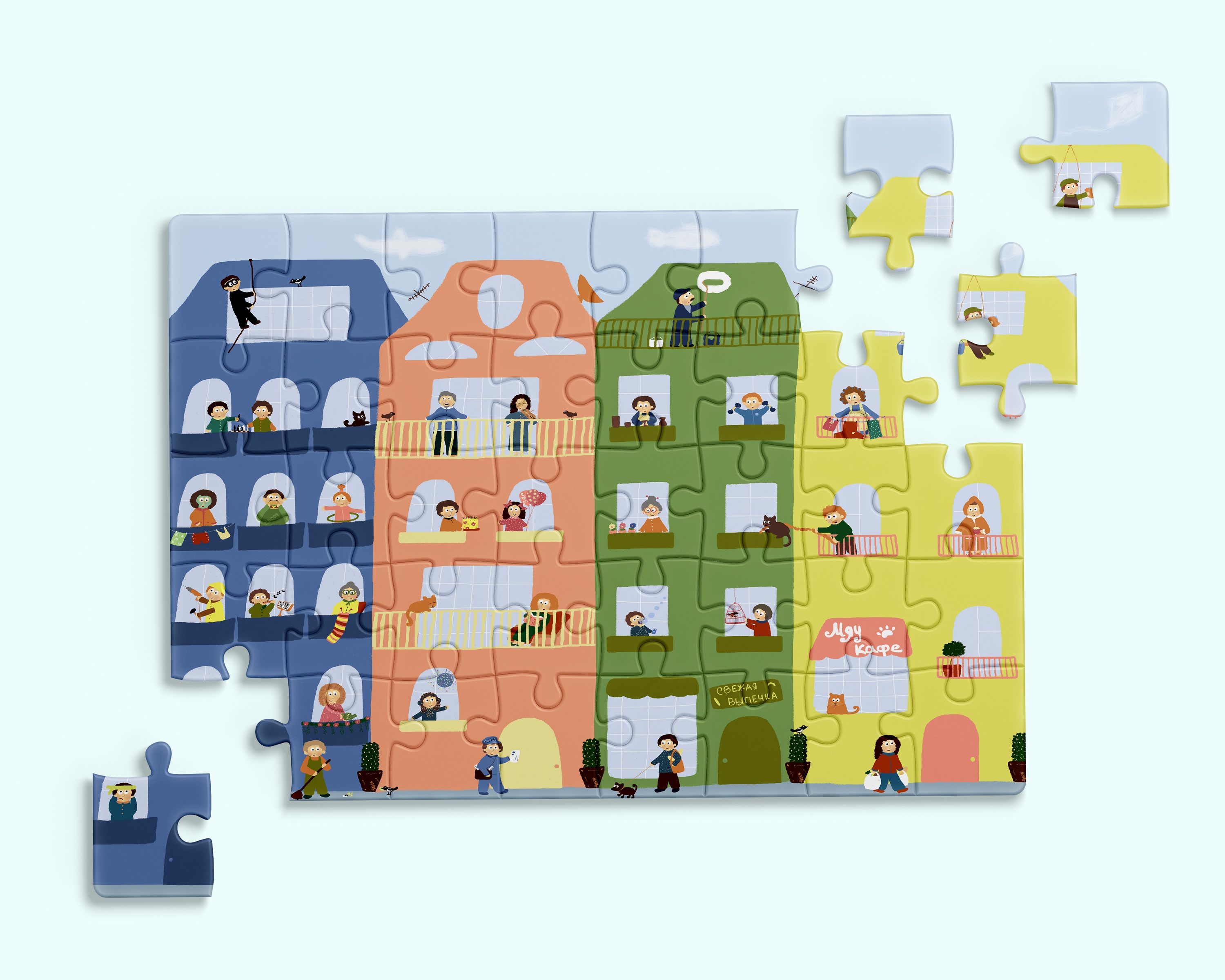 Виммельбух "Соседи" — Изображение №2 — Иллюстрация на Dprofile