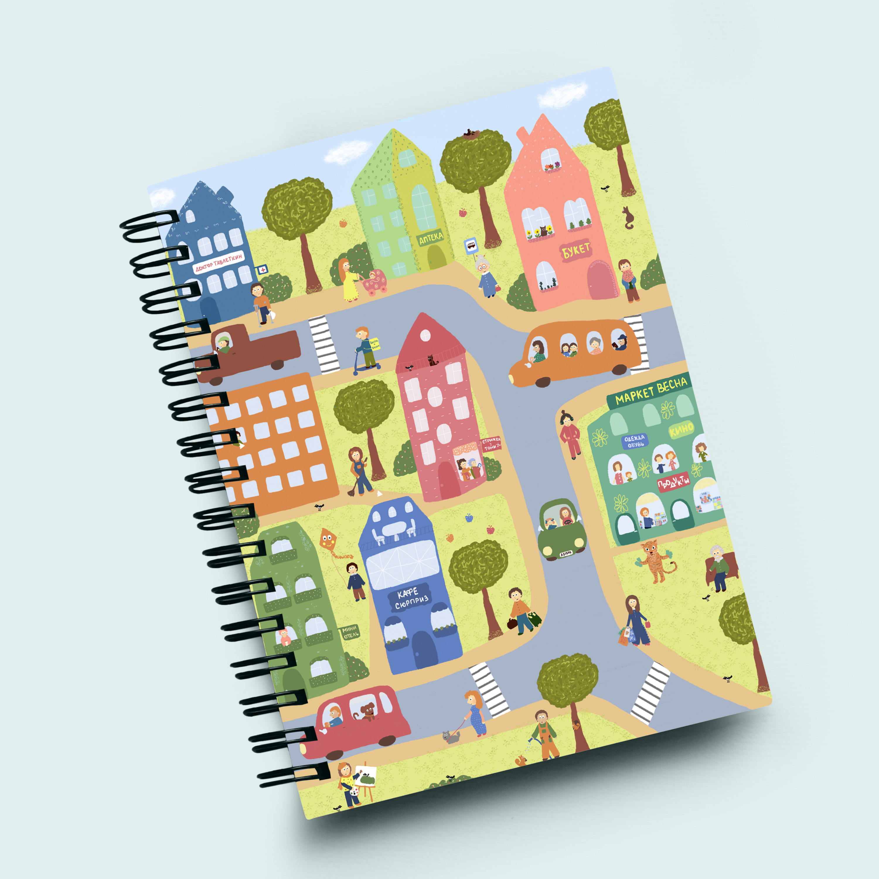 Виммельбух "В городе" — Изображение №2 — Иллюстрация на Dprofile