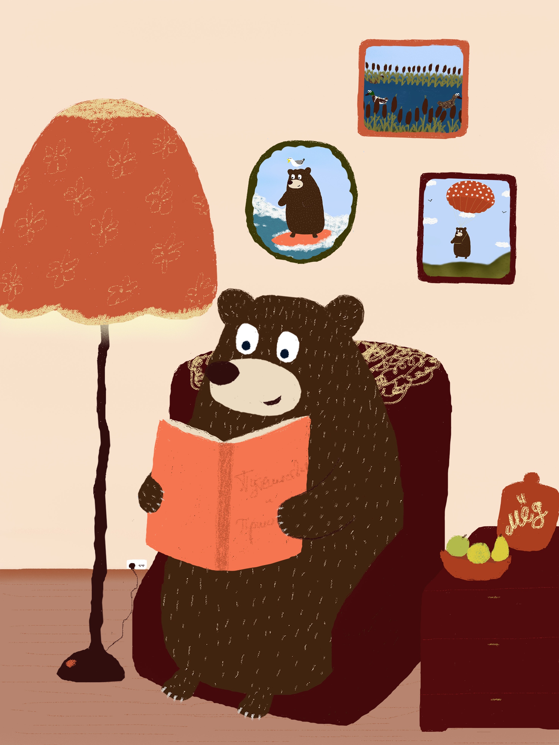 Детская иллюстрация - Будни медведя — Изображение №9 — Иллюстрация на Dprofile
