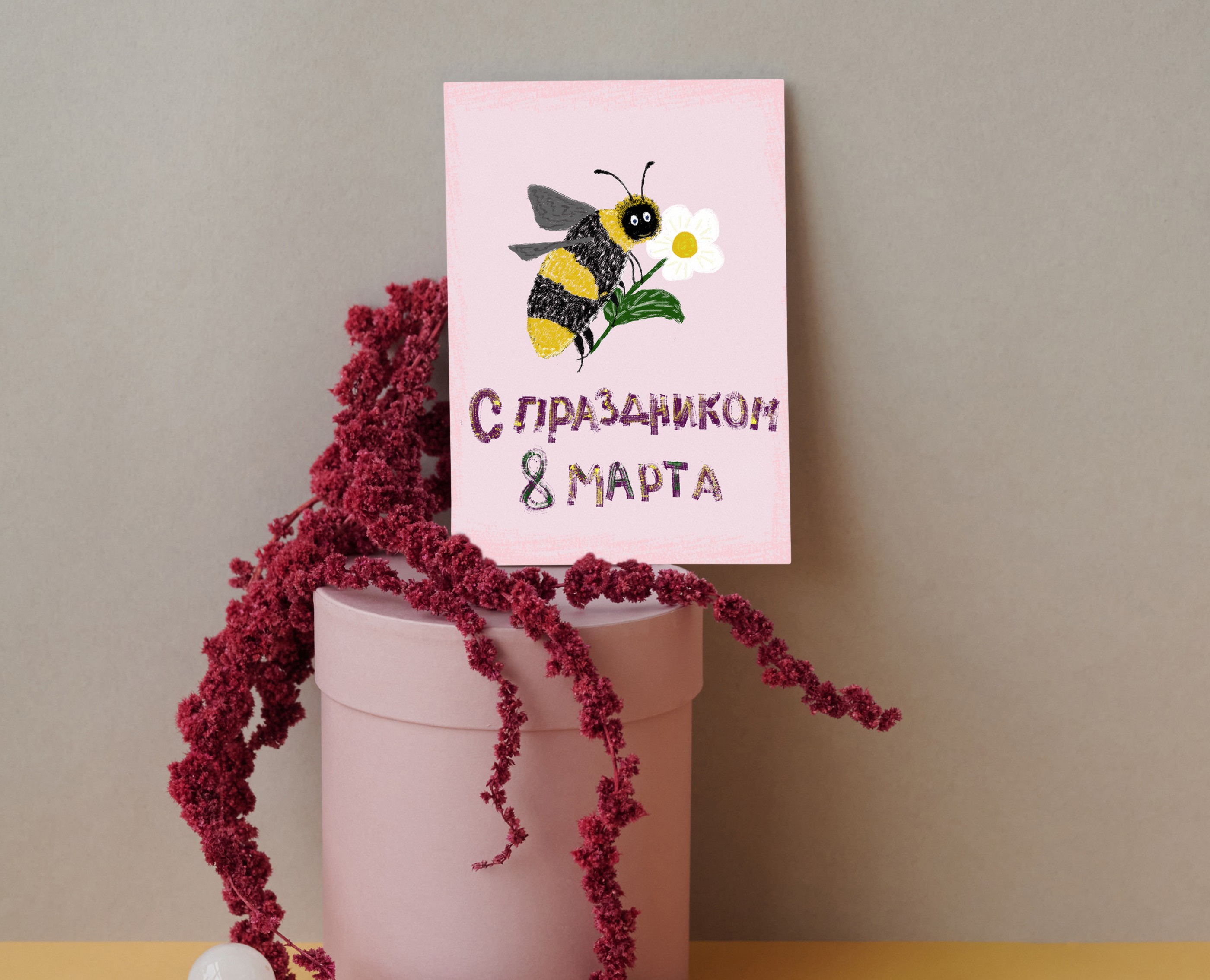 Открытки — Иллюстрация, Графика на Dprofile