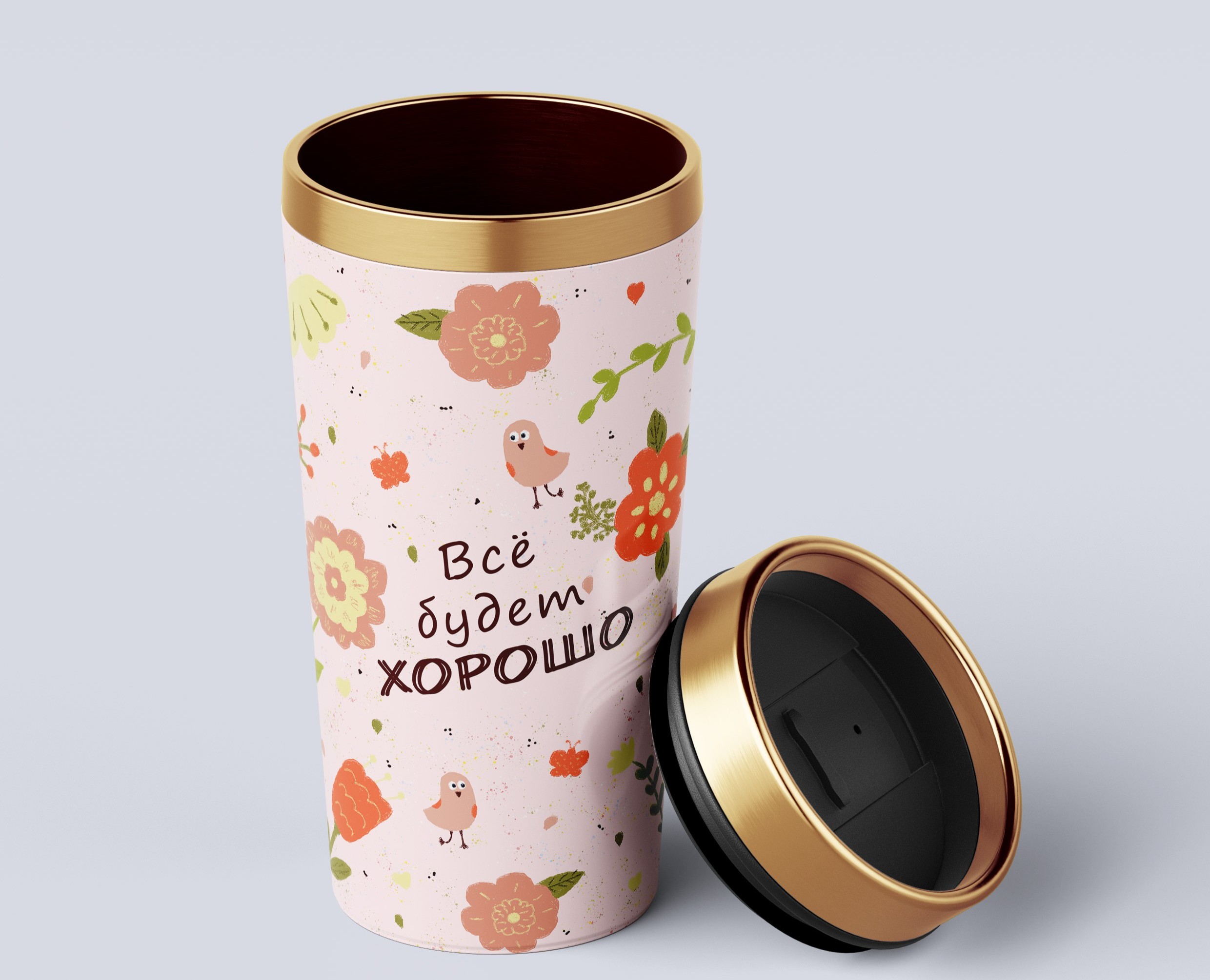 Иллюстрации для кофейных стаканчиков — Брендинг, Иллюстрация на Dprofile