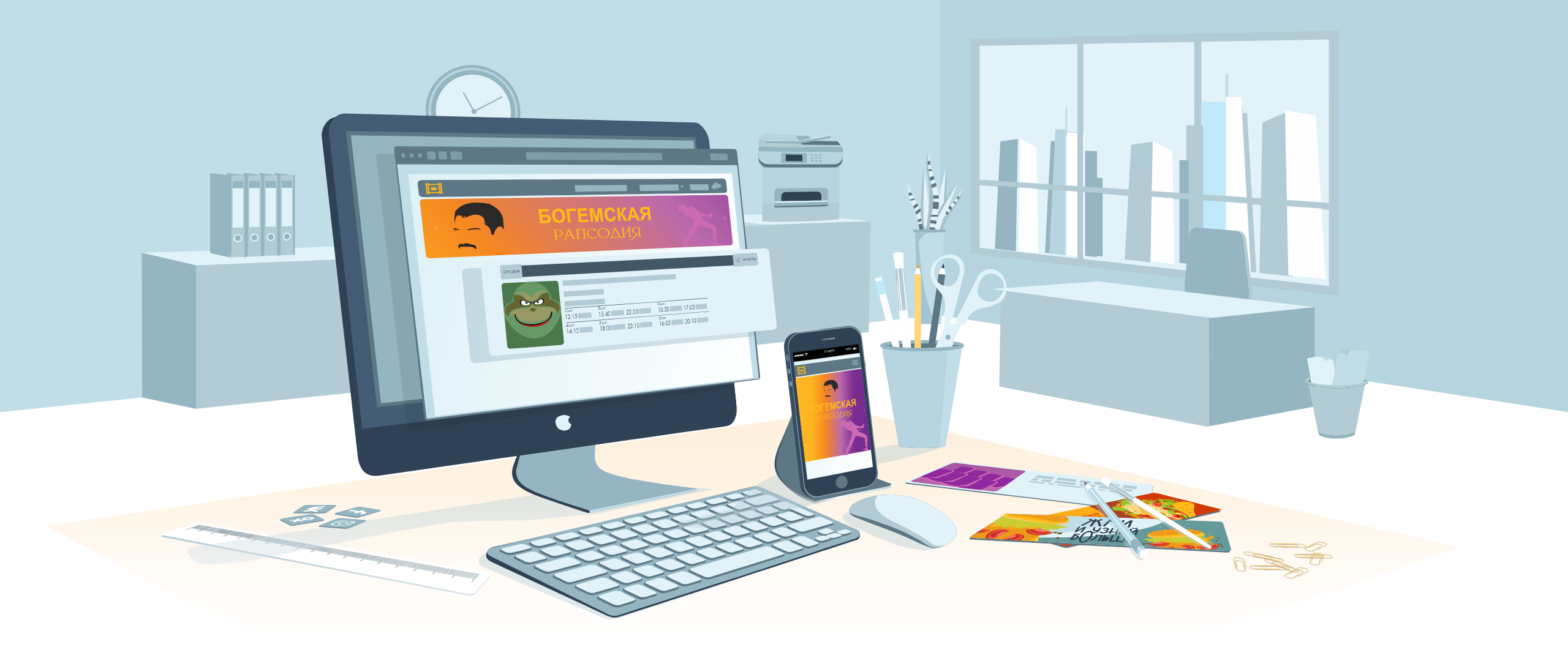 Иллюстрации, иконки, схемы — Изображение №1 — Иллюстрация, Графика на Dprofile