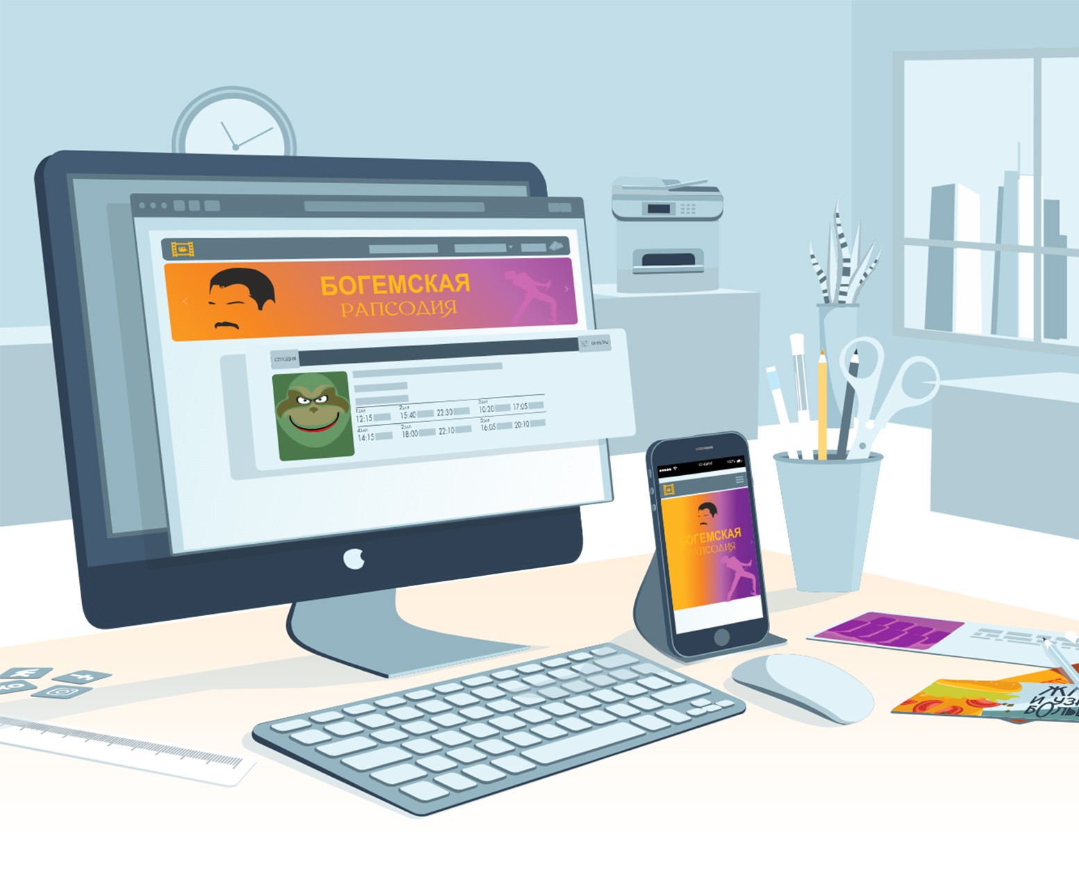 Иллюстрации, иконки, схемы на Dprofile