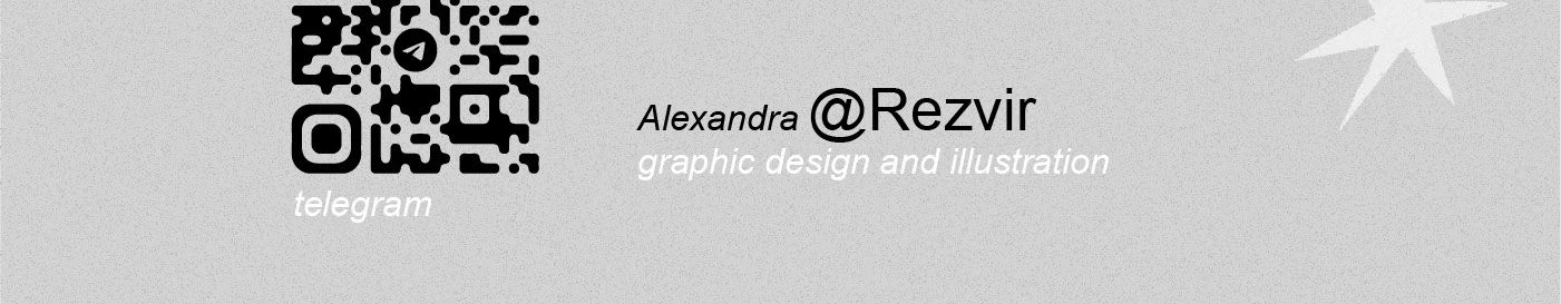 Podcast cover | Обложка подкаста — Изображение №6 — Иллюстрация, Графика на Dprofile