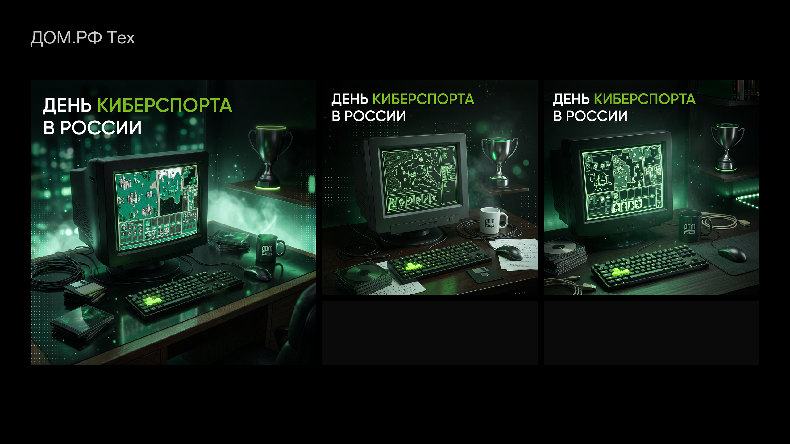 SMM — Изображение №9 — Маркетинг, Нейро на Dprofile
