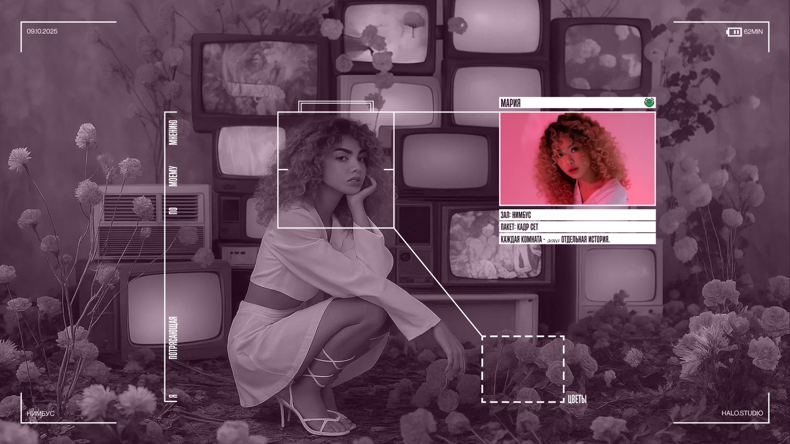 Halo | Концепт фотостудии — Изображение №14 — Интерфейсы на Dprofile