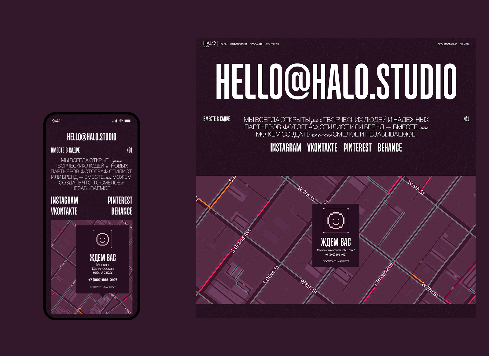 Halo | Концепт фотостудии — Изображение №30 — Интерфейсы на Dprofile