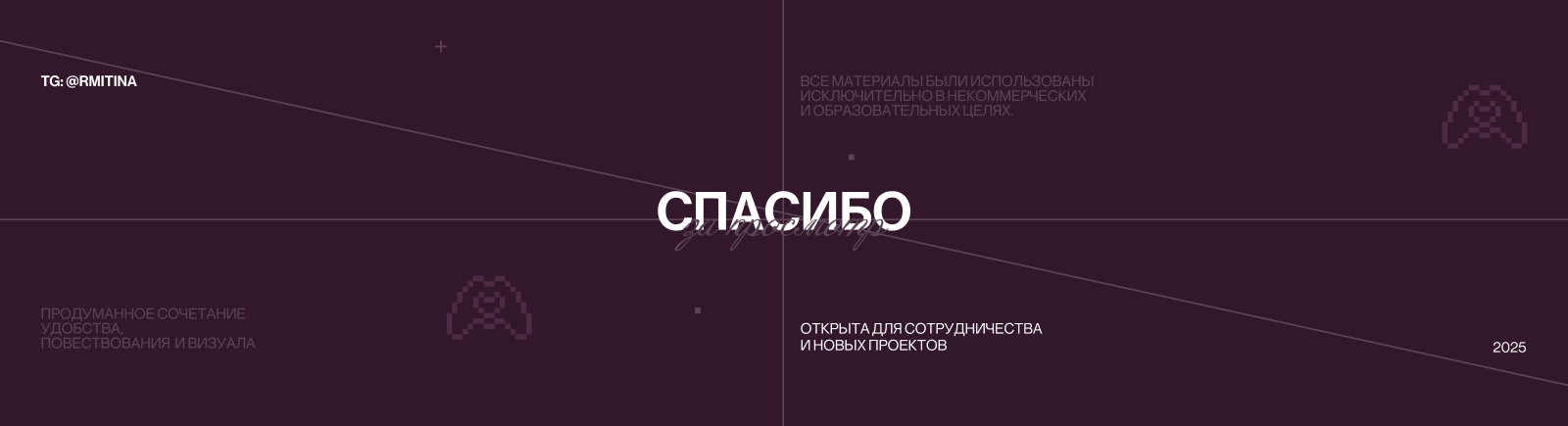 Halo | Концепт фотостудии — Изображение №31 — Интерфейсы на Dprofile