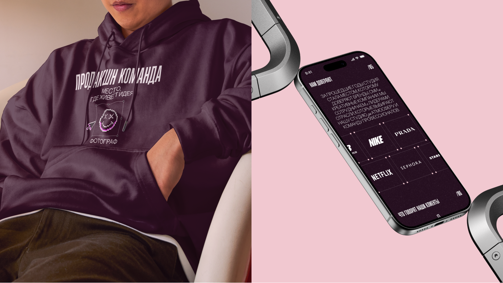 Halo | Концепт фотостудии — Изображение №21 — Интерфейсы на Dprofile