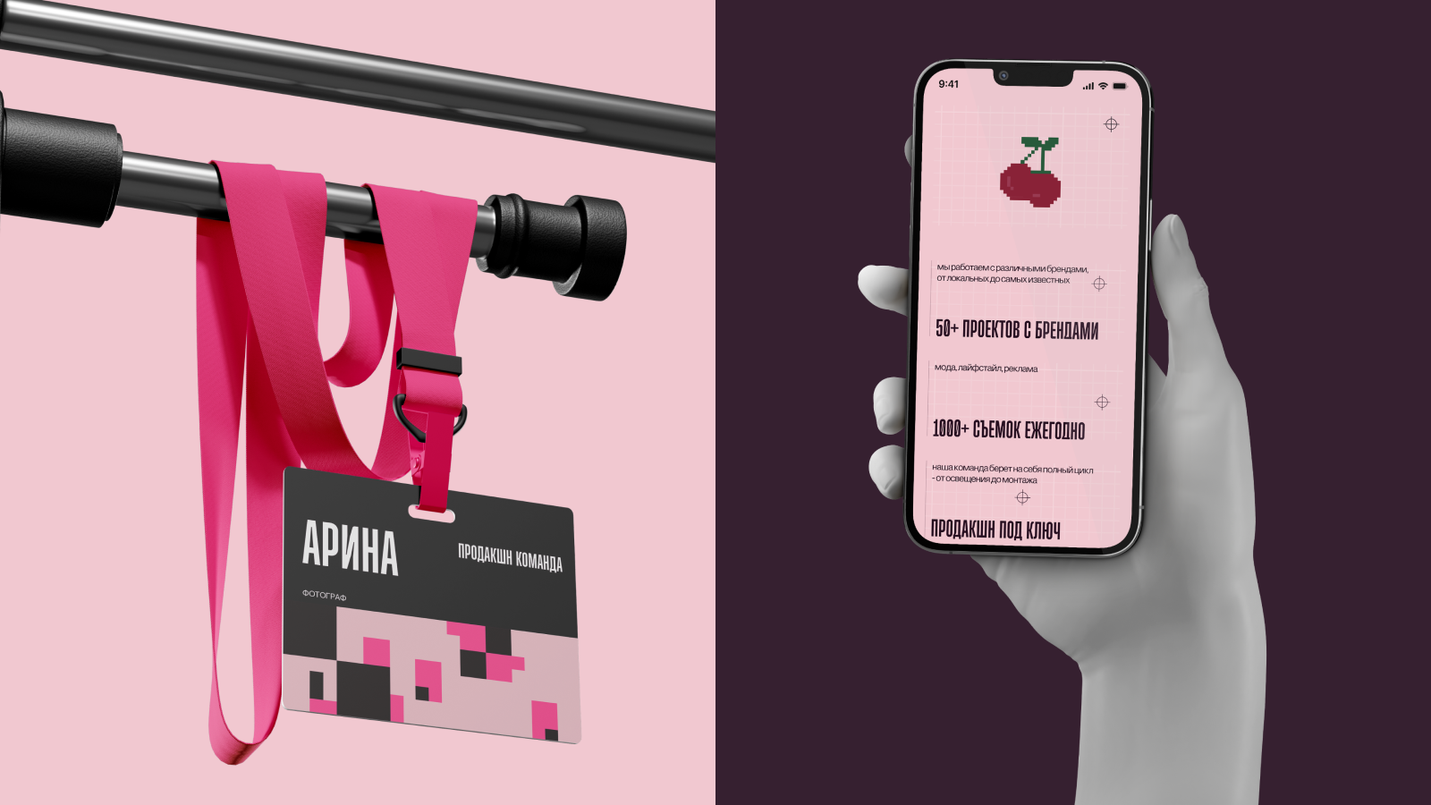 Halo | Концепт фотостудии — Изображение №10 — Интерфейсы на Dprofile