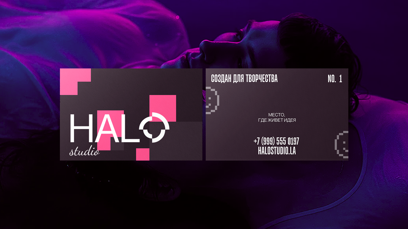 Halo | Концепт фотостудии — Изображение №9 — Интерфейсы на Dprofile