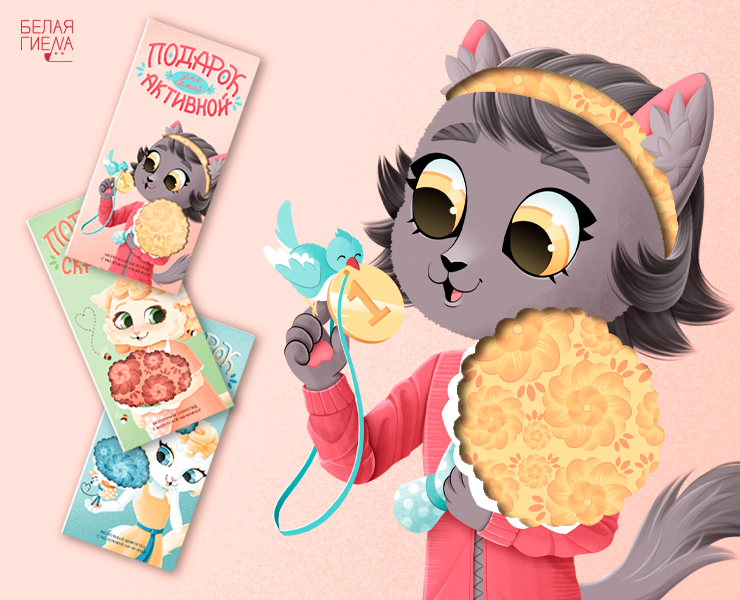 Упаковка шоколада к 8 Марта на Dprofile