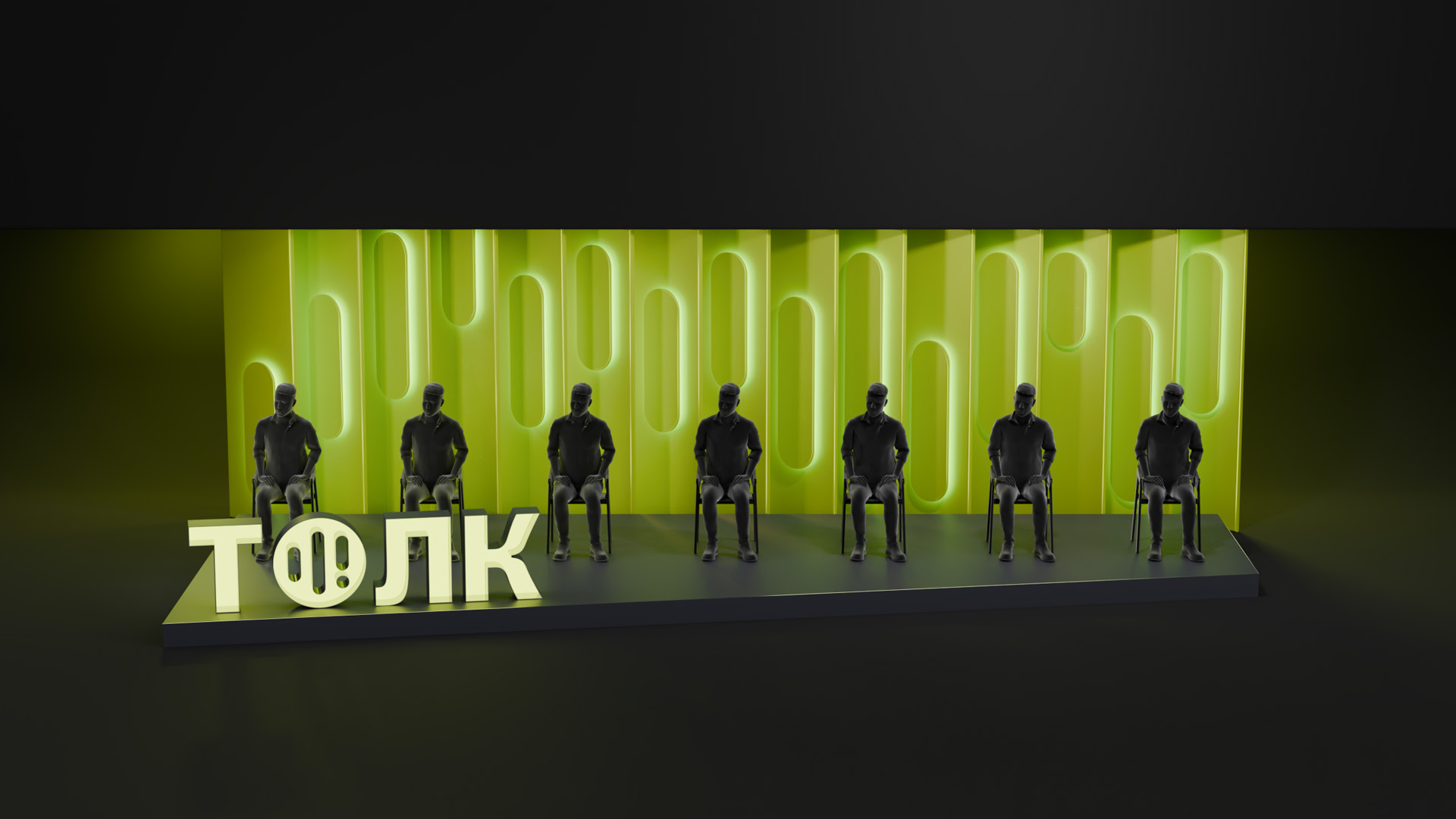 TOLK Форум — Изображение №31 — Иллюстрация, 3D на Dprofile