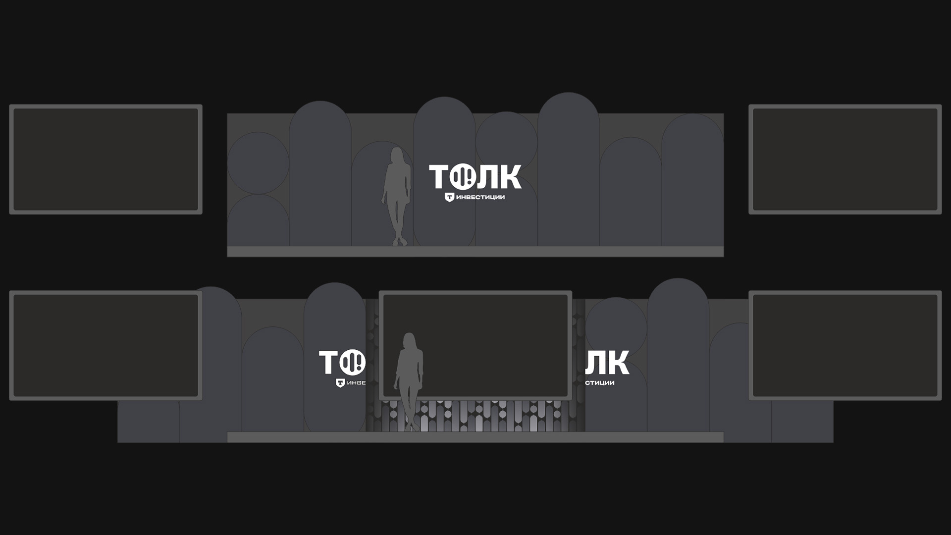 TOLK Форум — Изображение №22 — Иллюстрация, 3D на Dprofile