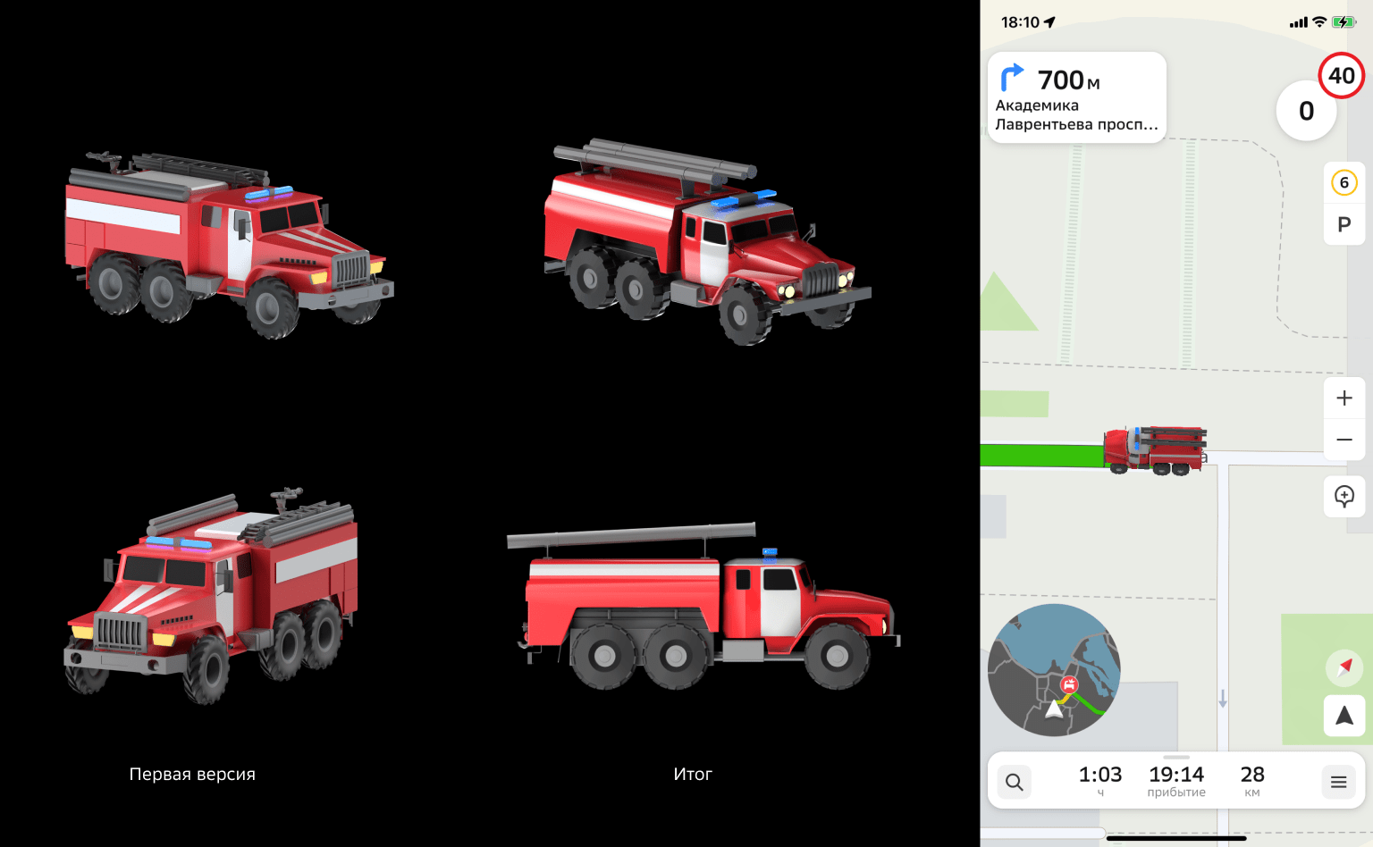 2GIS CUSTOM CURSORS — Изображение №15 — Интерфейсы, 3D на Dprofile