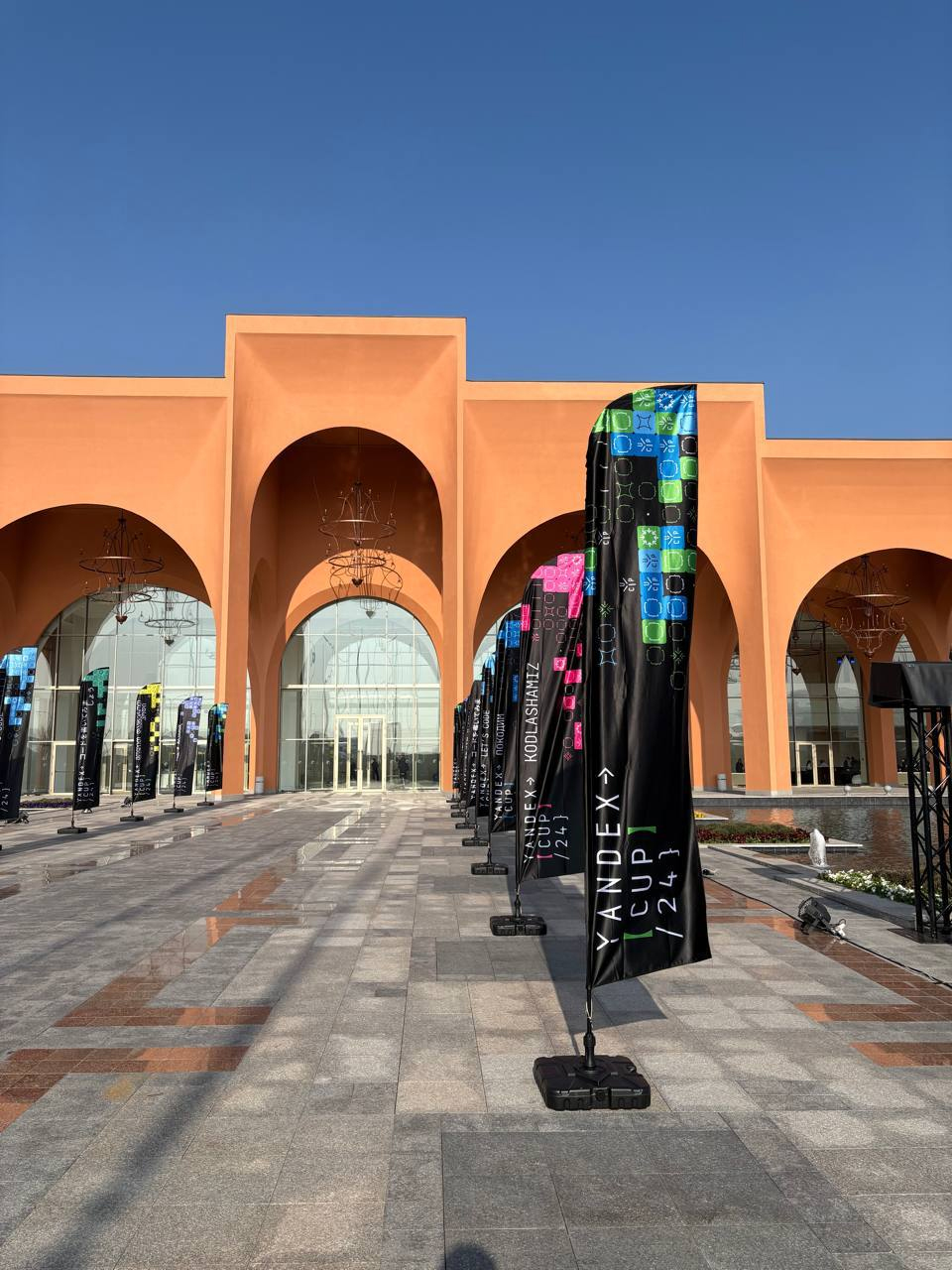 Yandex Cup '25 — Изображение №1 — Брендинг, Маркетинг на Dprofile