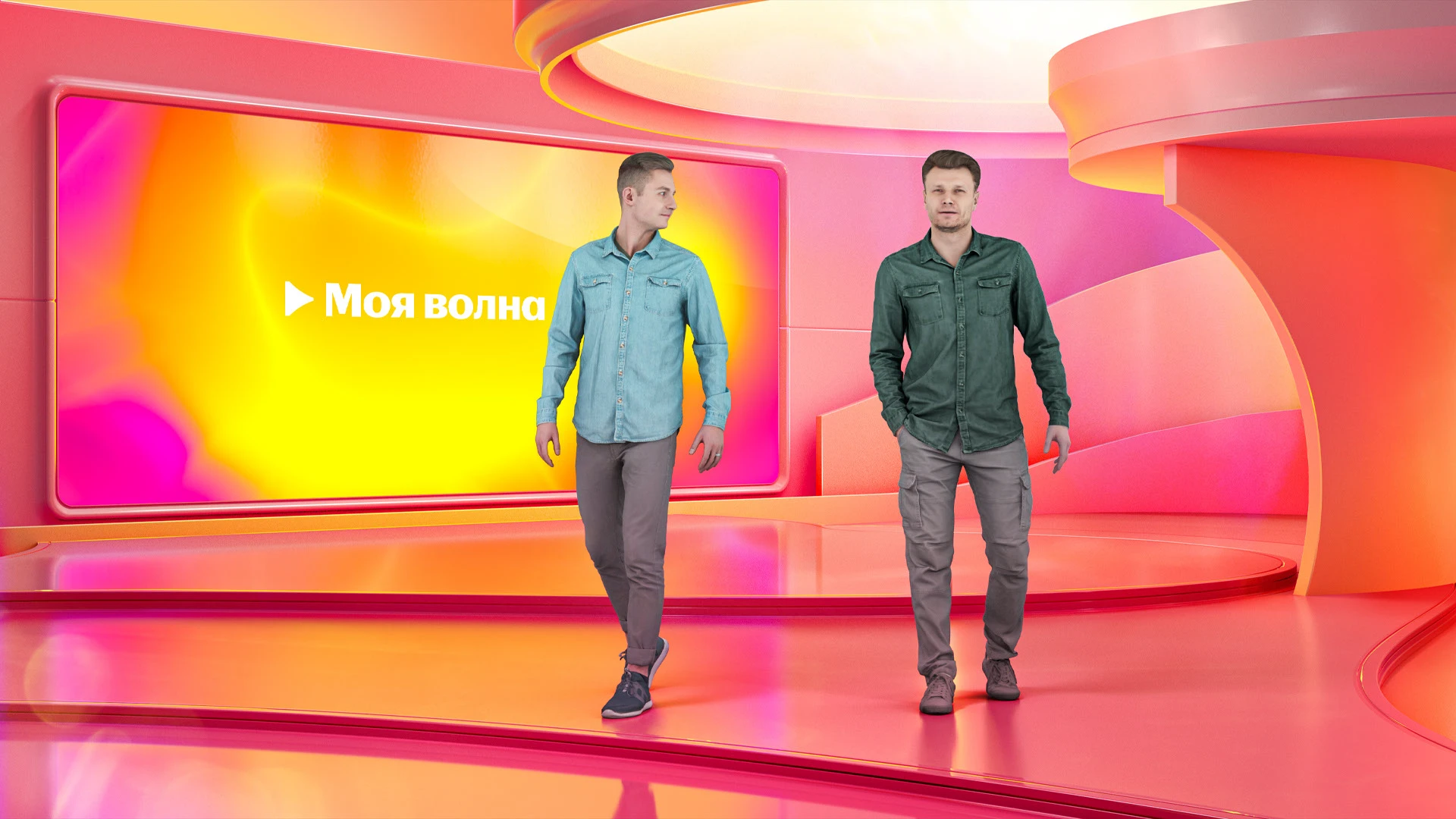 Яндекс Музыка - Моя Волна — Изображение №17 — Брендинг, Иллюстрация на Dprofile