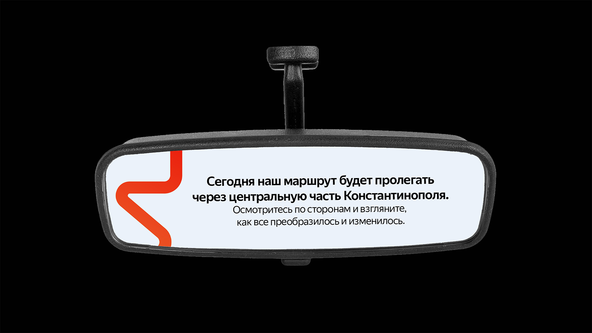 Yandex Cup '25 — Изображение №39 — Брендинг, Маркетинг на Dprofile