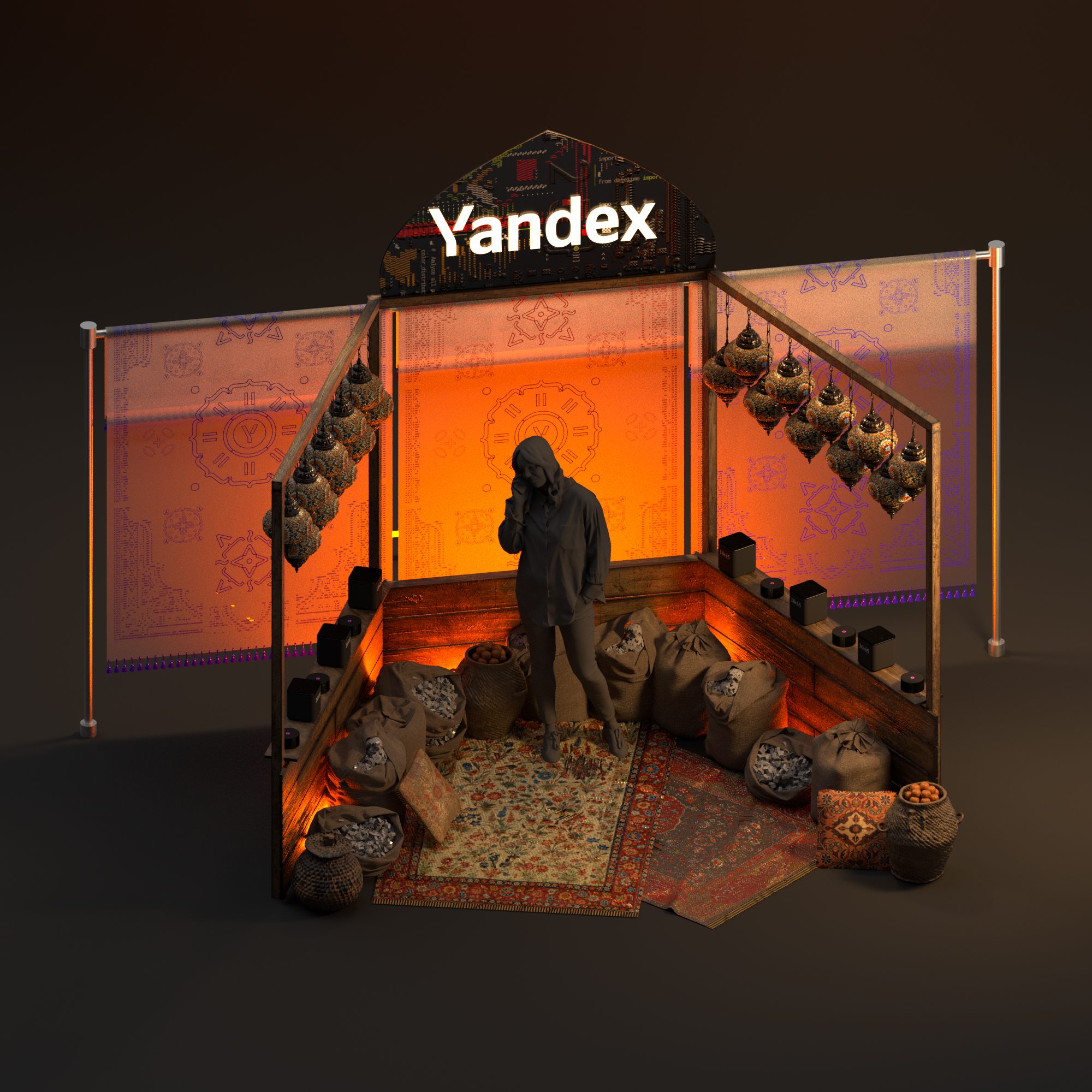 Yandex Cup '25 — Изображение №60 — Брендинг, Маркетинг на Dprofile