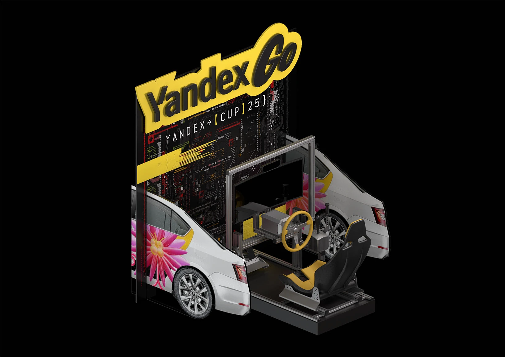 Yandex Cup '25 — Изображение №41 — Брендинг, Маркетинг на Dprofile