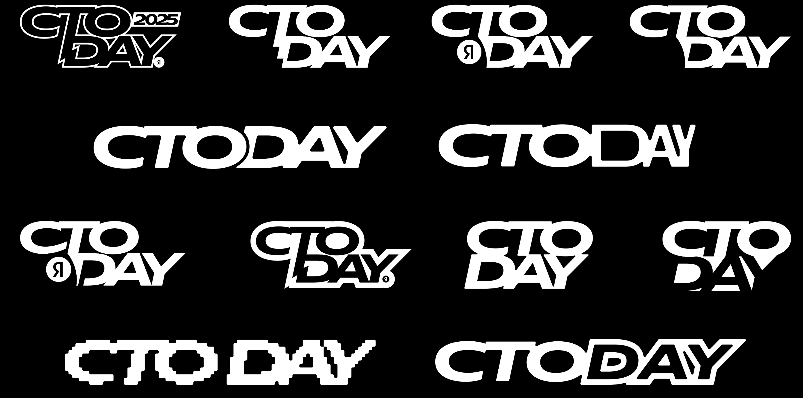 Yandex CTO DAY '25 — Изображение №5 — 3D, Маркетинг на Dprofile