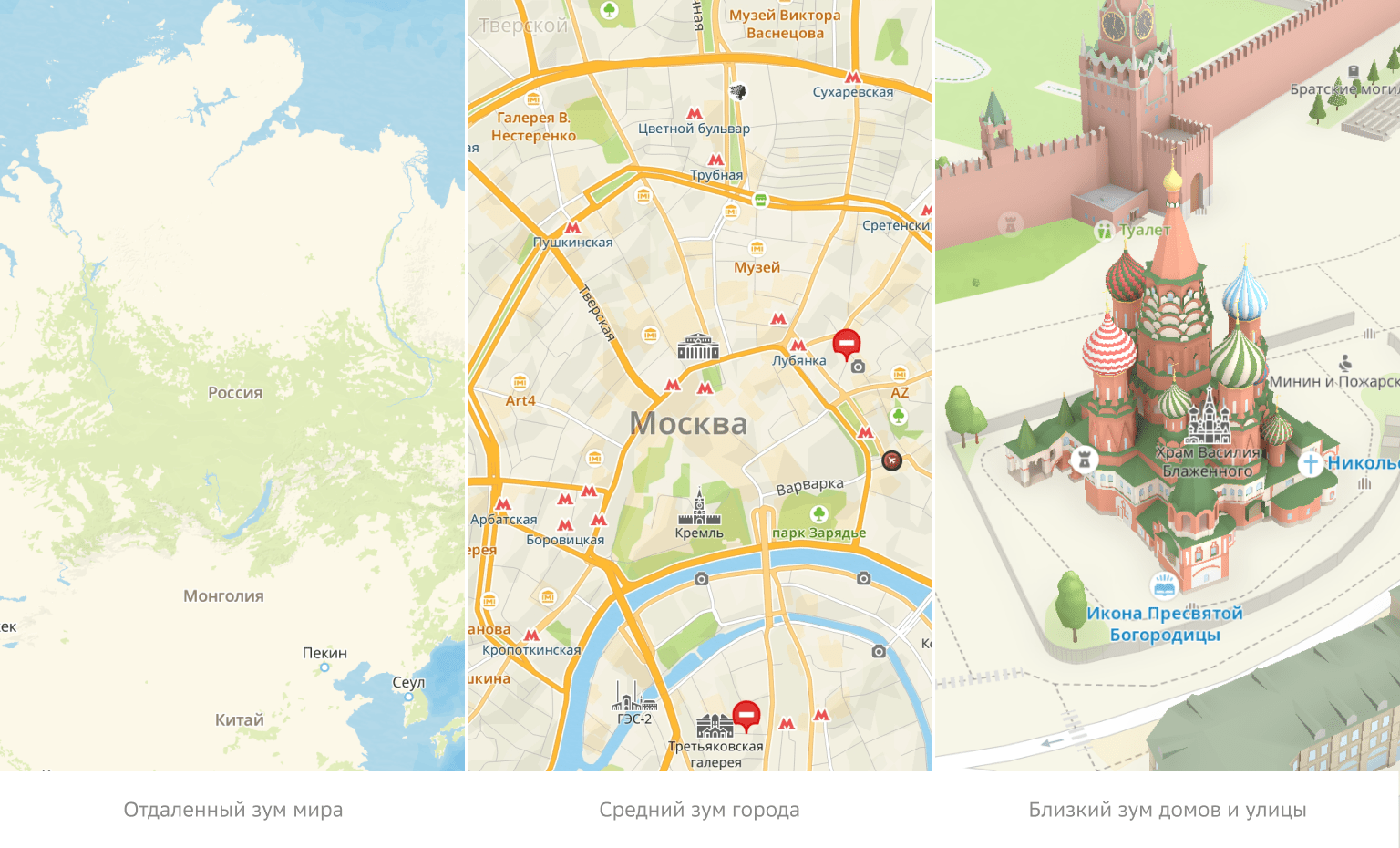 2GIS CUSTOM CURSORS — Изображение №2 — Интерфейсы, 3D на Dprofile
